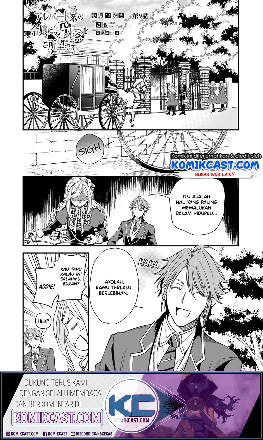 Albert-ke no Reijou wa Botsuraku wo Goshomou desu Chapter 9.1 - halaman 3