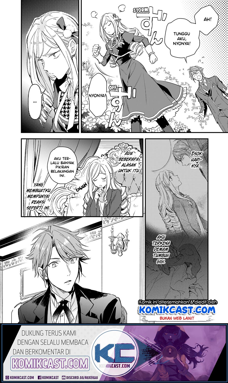 Albert-ke no Reijou wa Botsuraku wo Goshomou desu Chapter 9.1 - halaman 4