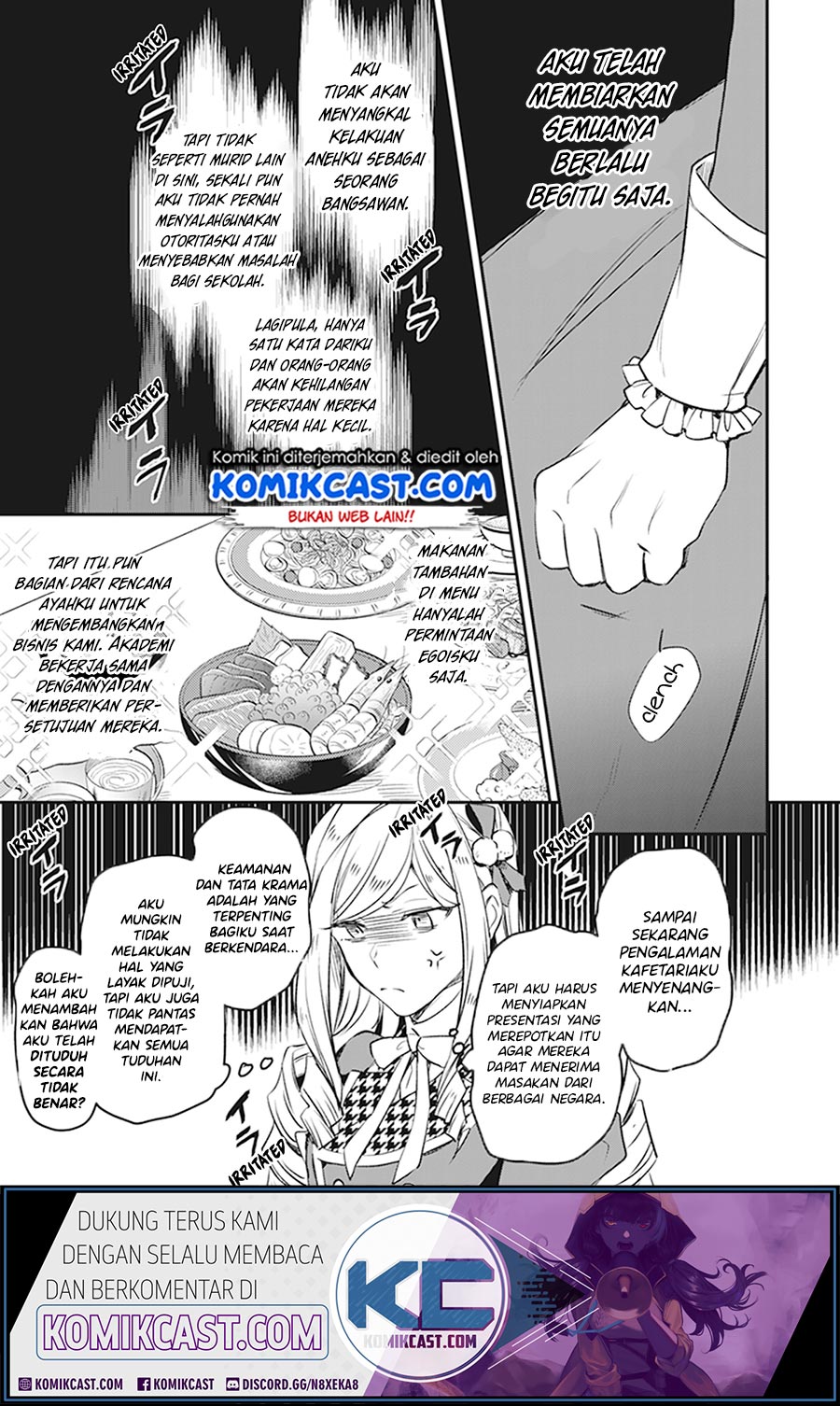 Albert-ke no Reijou wa Botsuraku wo Goshomou desu Chapter 9.2 - halaman 11