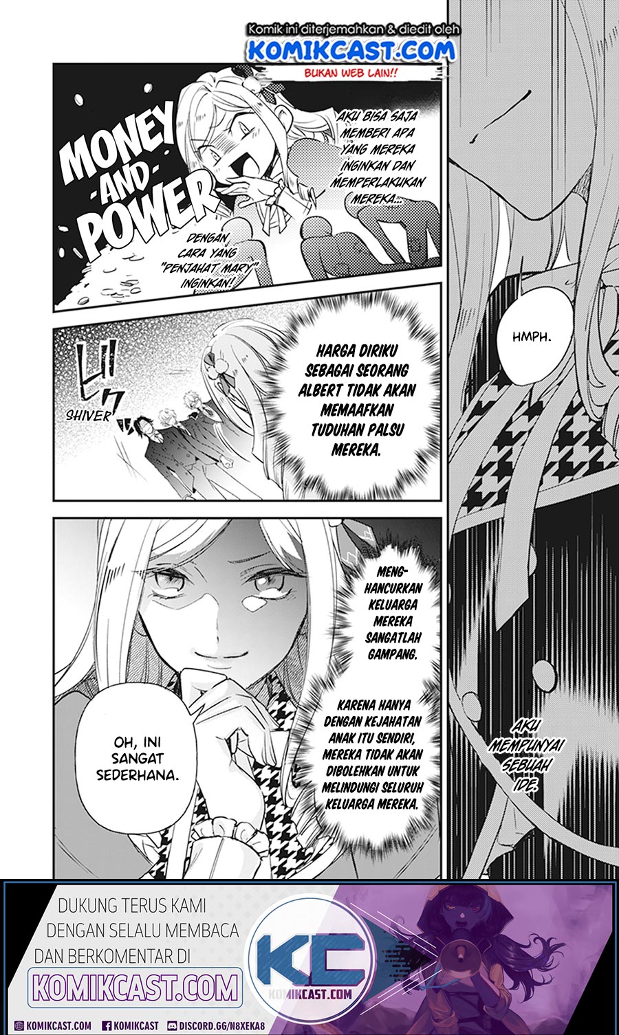Albert-ke no Reijou wa Botsuraku wo Goshomou desu Chapter 9.2 - halaman 12