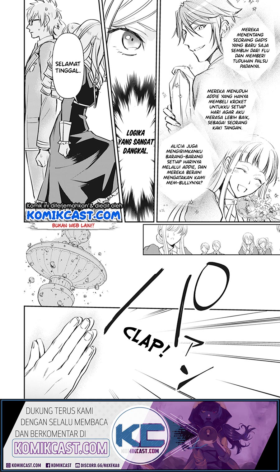 Albert-ke no Reijou wa Botsuraku wo Goshomou desu Chapter 9.2 - halaman 14