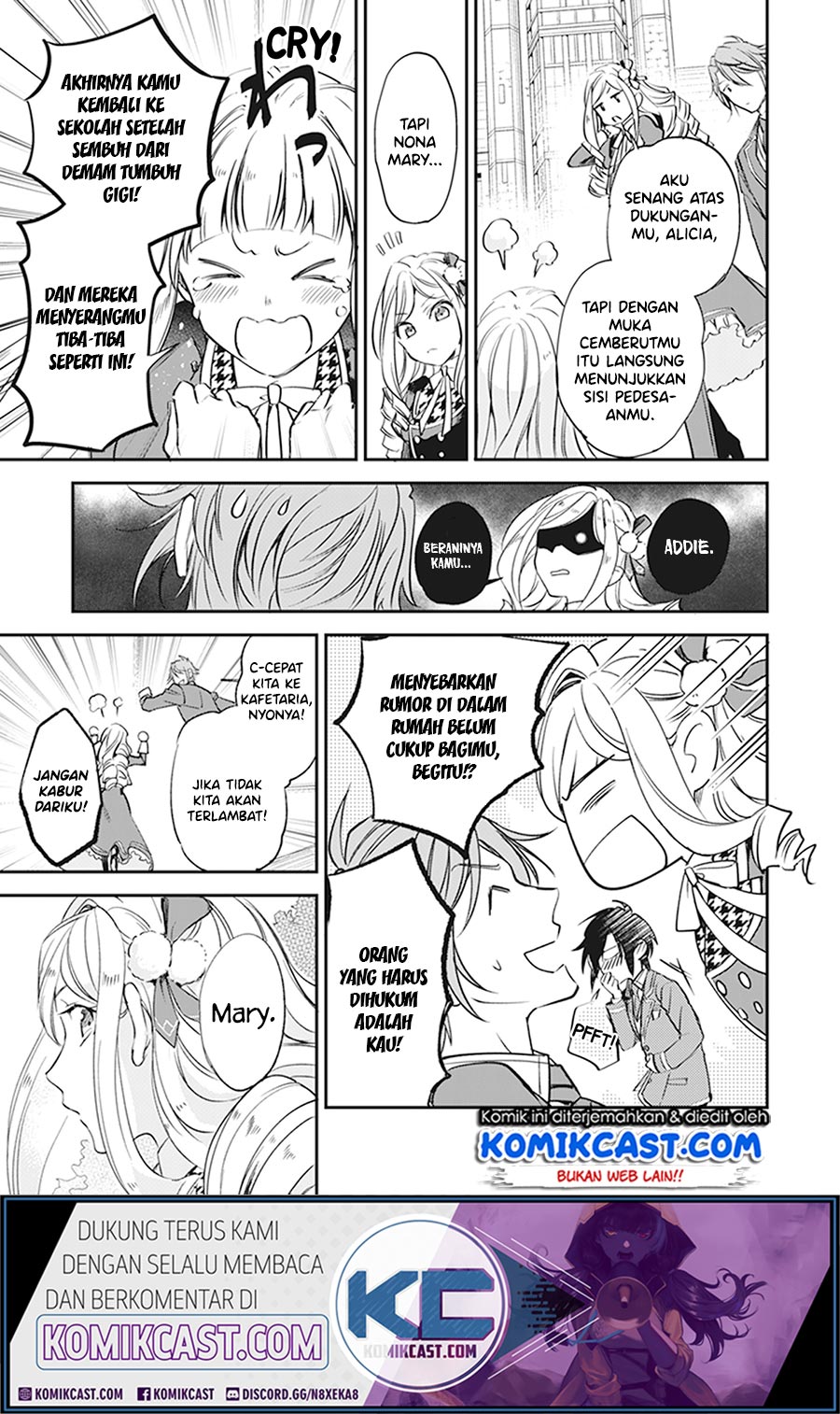 Albert-ke no Reijou wa Botsuraku wo Goshomou desu Chapter 9.2 - halaman 17