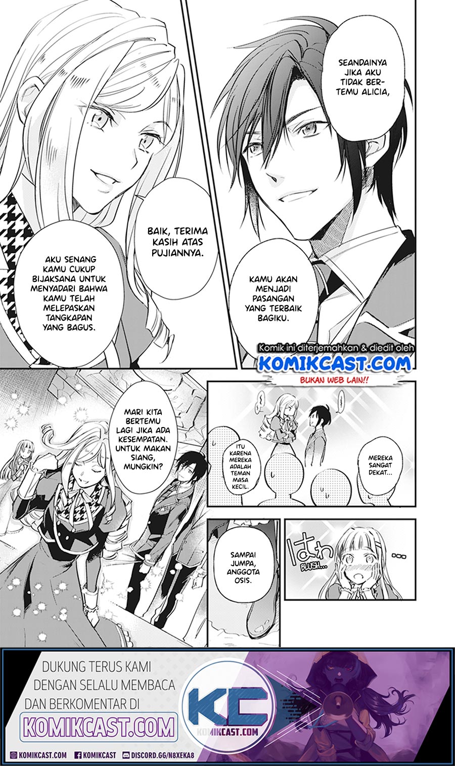 Albert-ke no Reijou wa Botsuraku wo Goshomou desu Chapter 9.2 - halaman 19