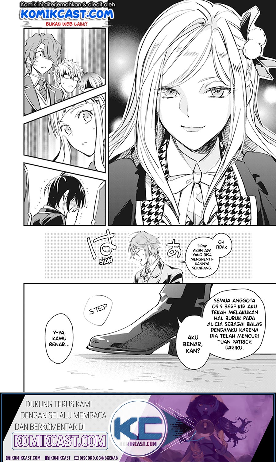 Albert-ke no Reijou wa Botsuraku wo Goshomou desu Chapter 9.2 - halaman 2