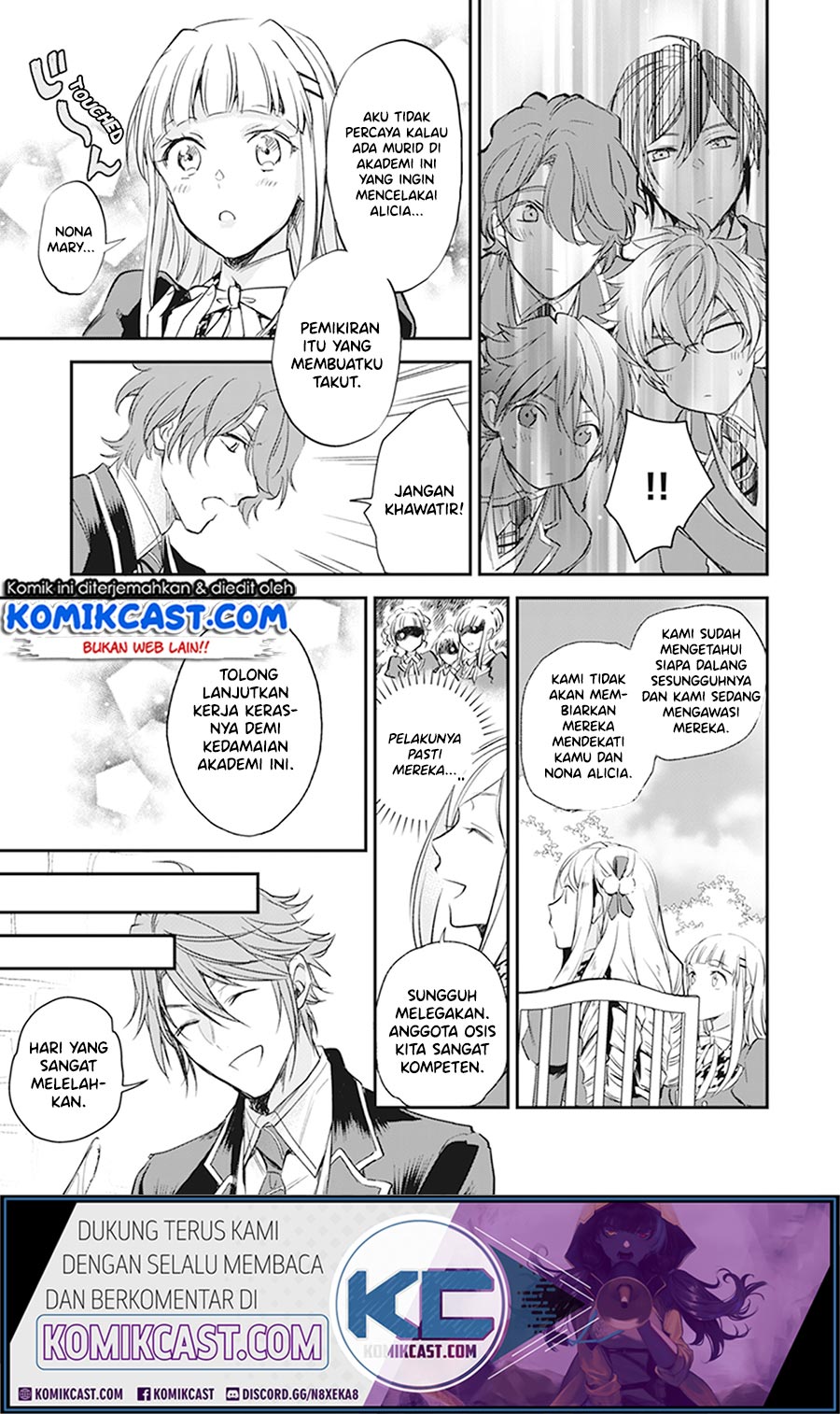 Albert-ke no Reijou wa Botsuraku wo Goshomou desu Chapter 9.2 - halaman 21