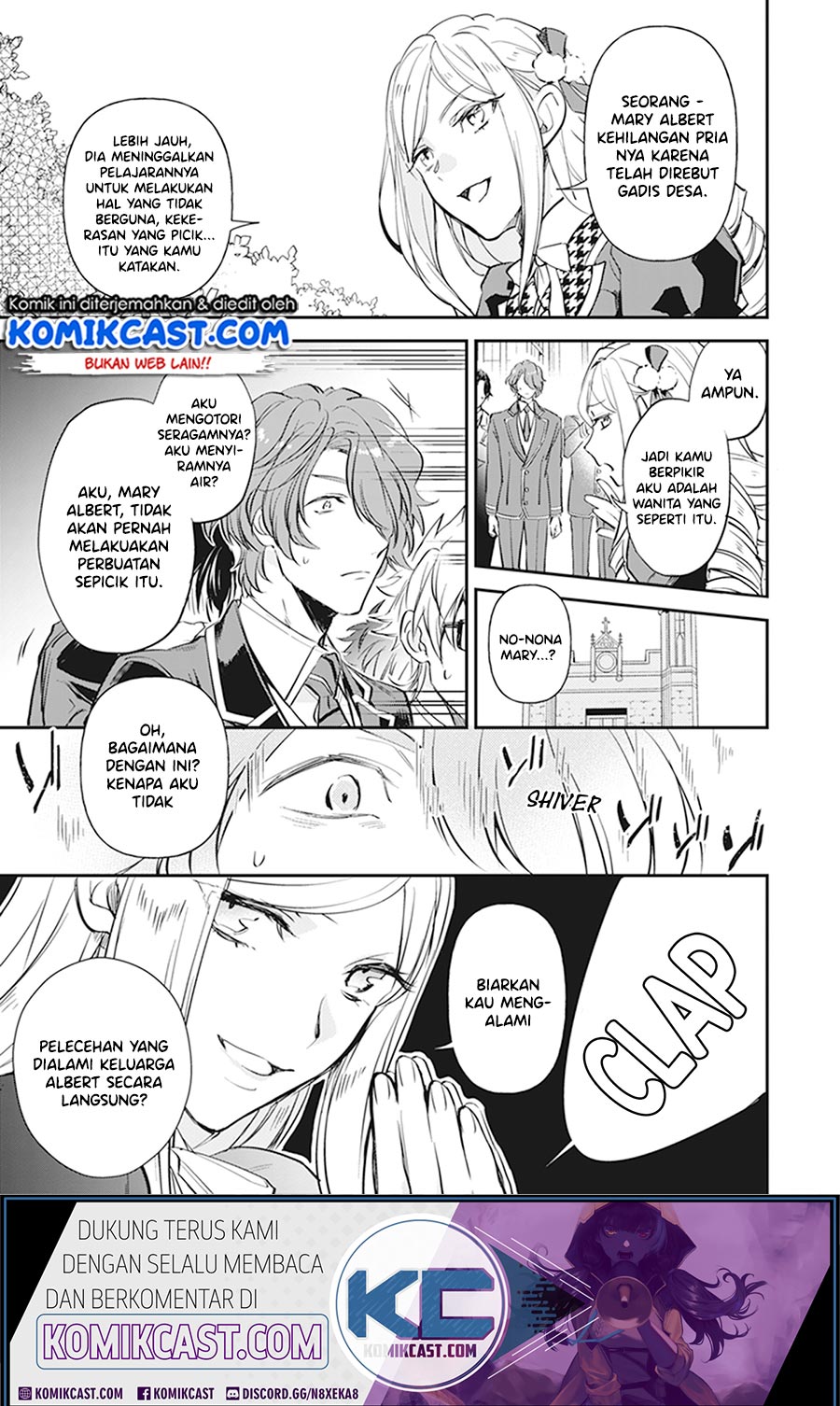 Albert-ke no Reijou wa Botsuraku wo Goshomou desu Chapter 9.2 - halaman 3