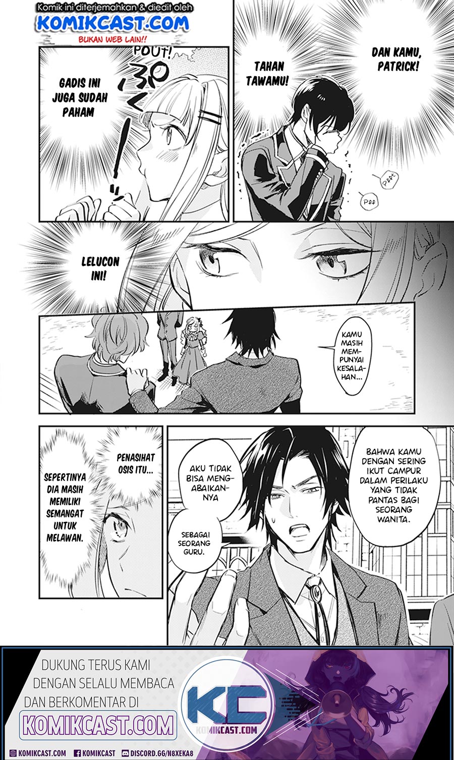 Albert-ke no Reijou wa Botsuraku wo Goshomou desu Chapter 9.2 - halaman 6