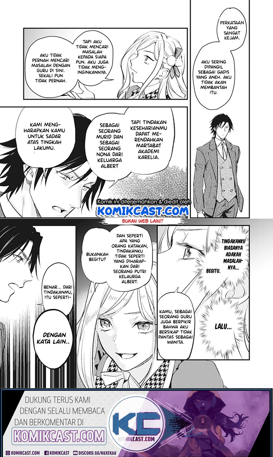 Albert-ke no Reijou wa Botsuraku wo Goshomou desu Chapter 9.2 - halaman 7