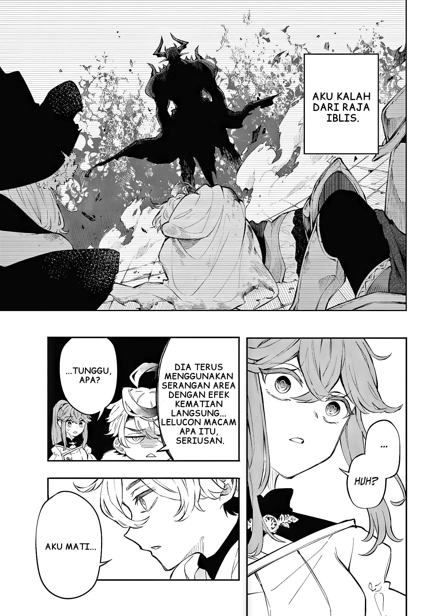 Albus Changes the World Chapter 1 - halaman 18
