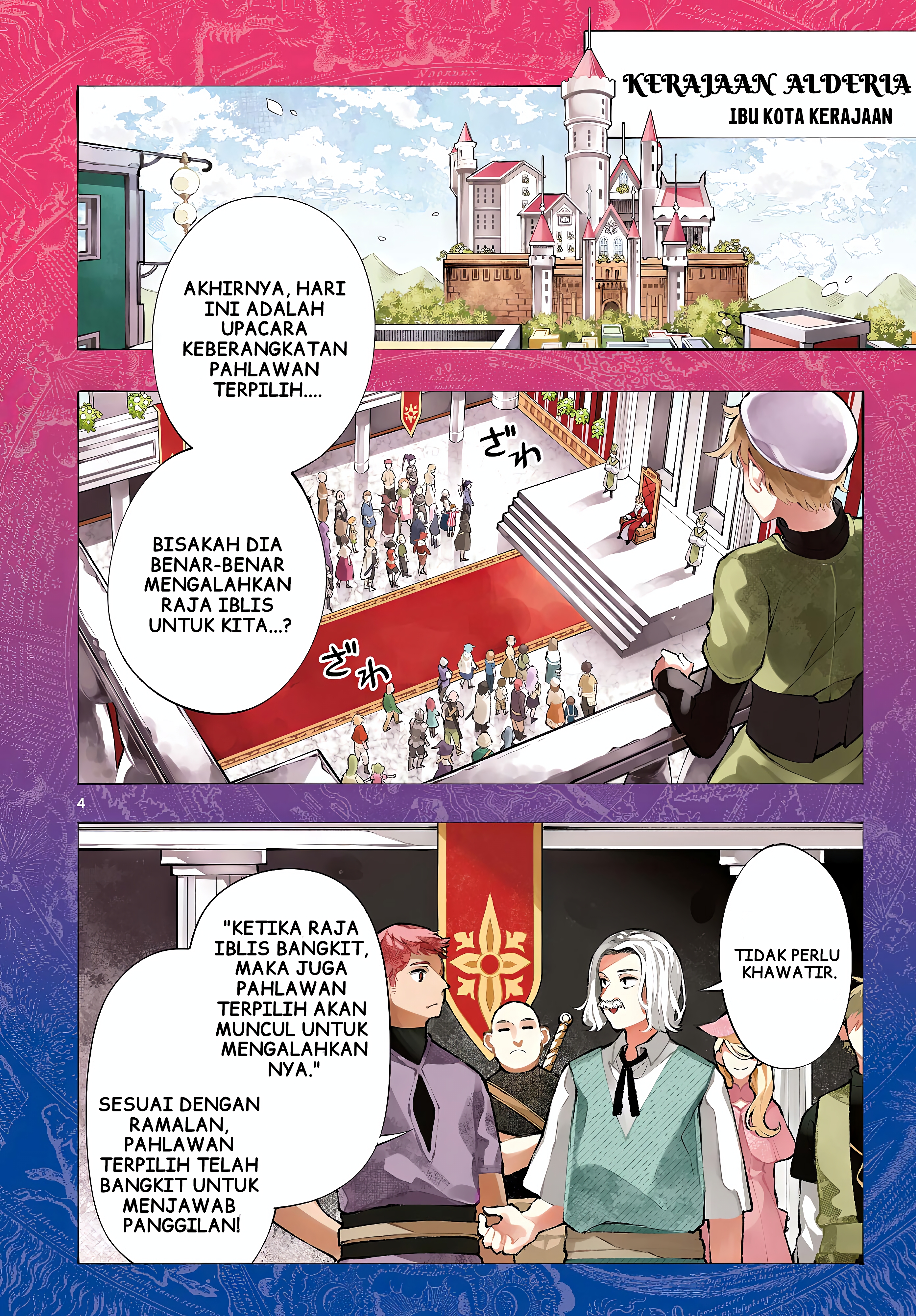 Albus Changes the World Chapter 1 - halaman 3