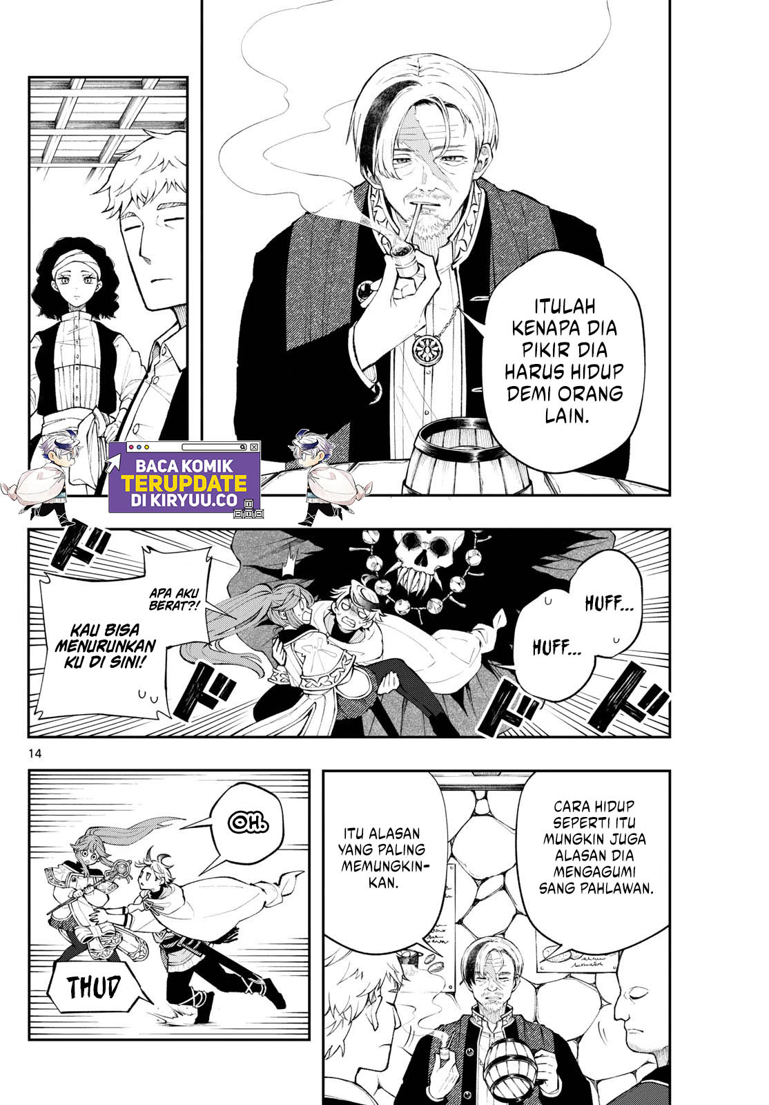 Albus Changes the World Chapter 10 - halaman 14