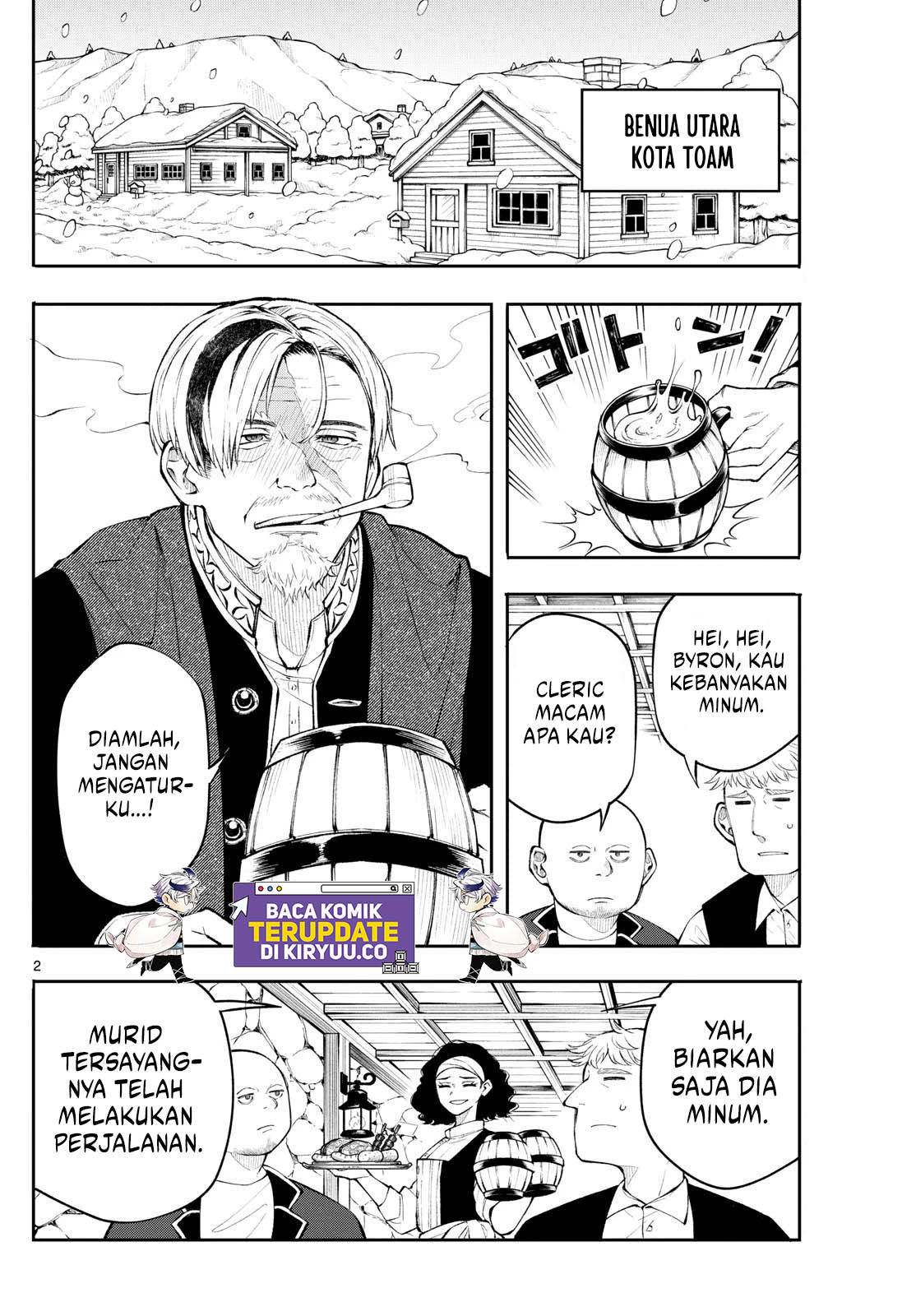 Albus Changes the World Chapter 10 - halaman 2
