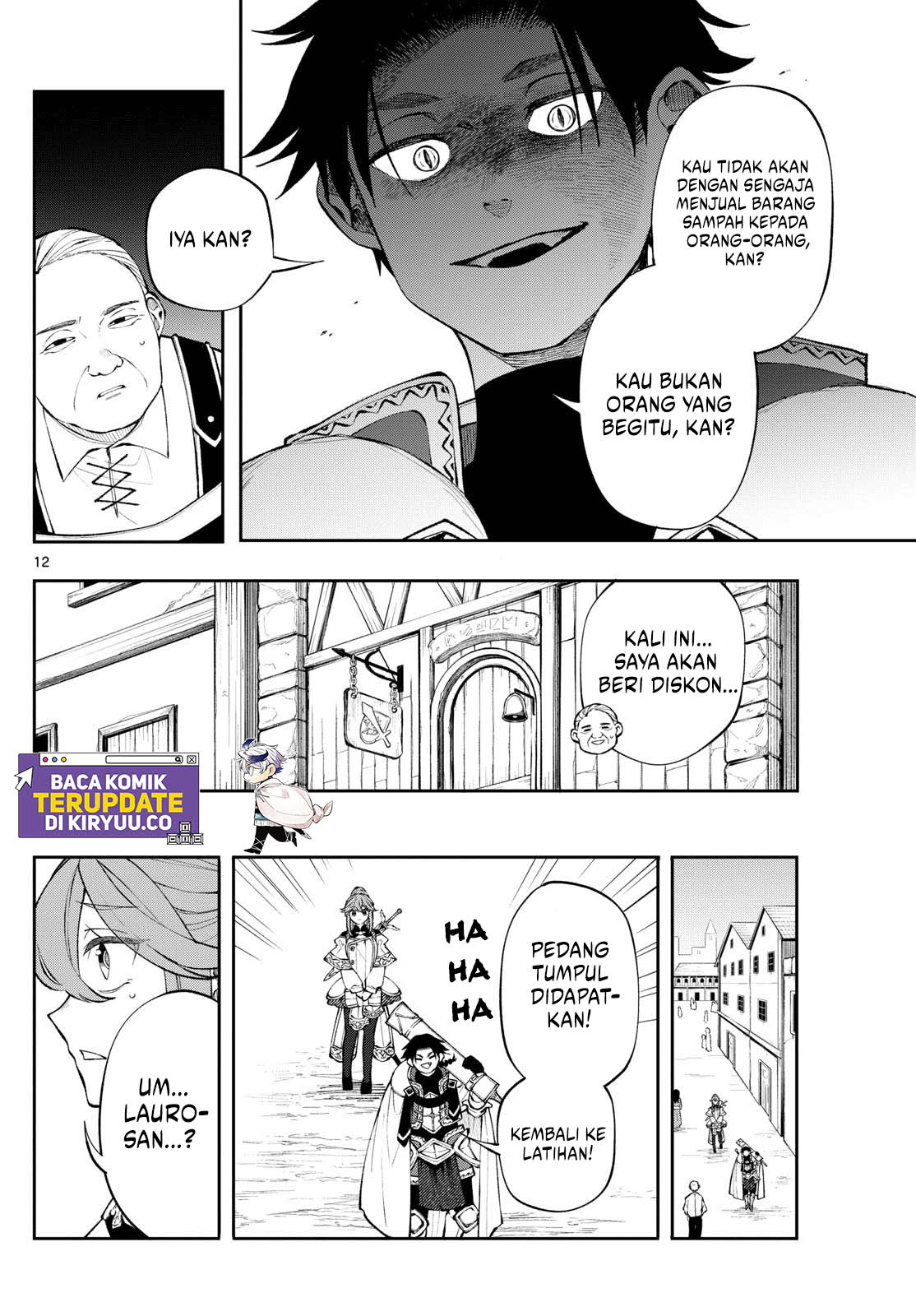 Albus Changes the World Chapter 11 - halaman 12