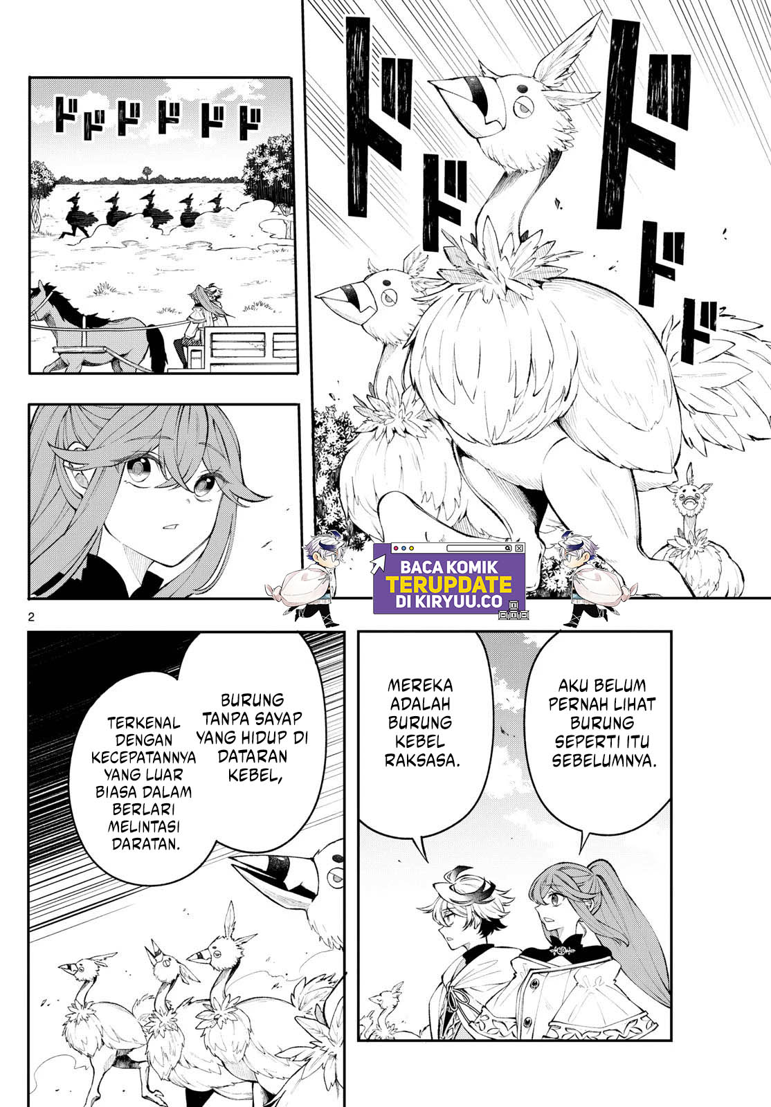 Albus Changes the World Chapter 11 - halaman 2