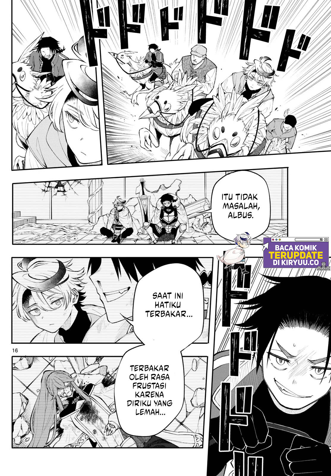 Albus Changes the World Chapter 12 - halaman 6