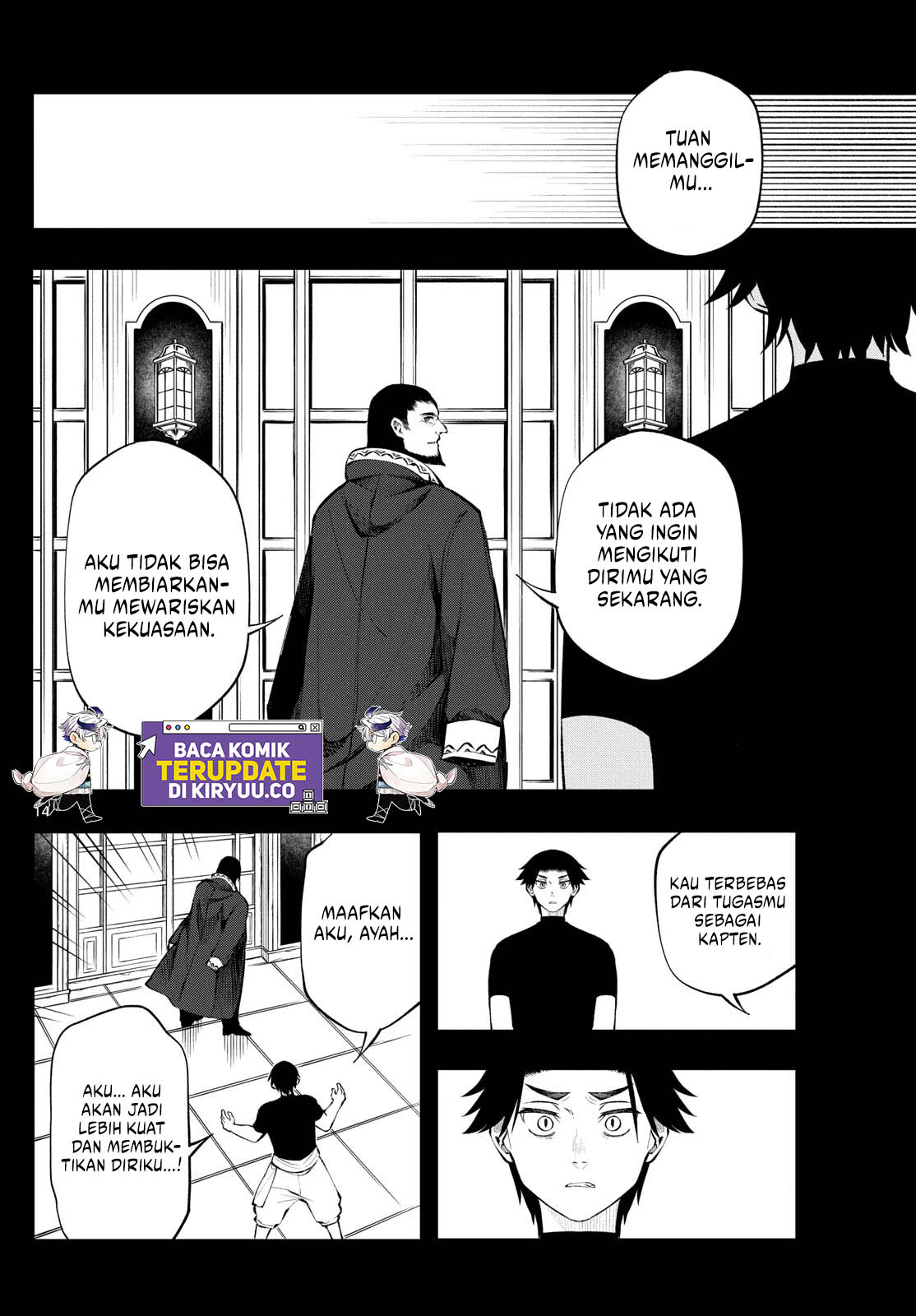 Albus Changes the World Chapter 13 - halaman 14