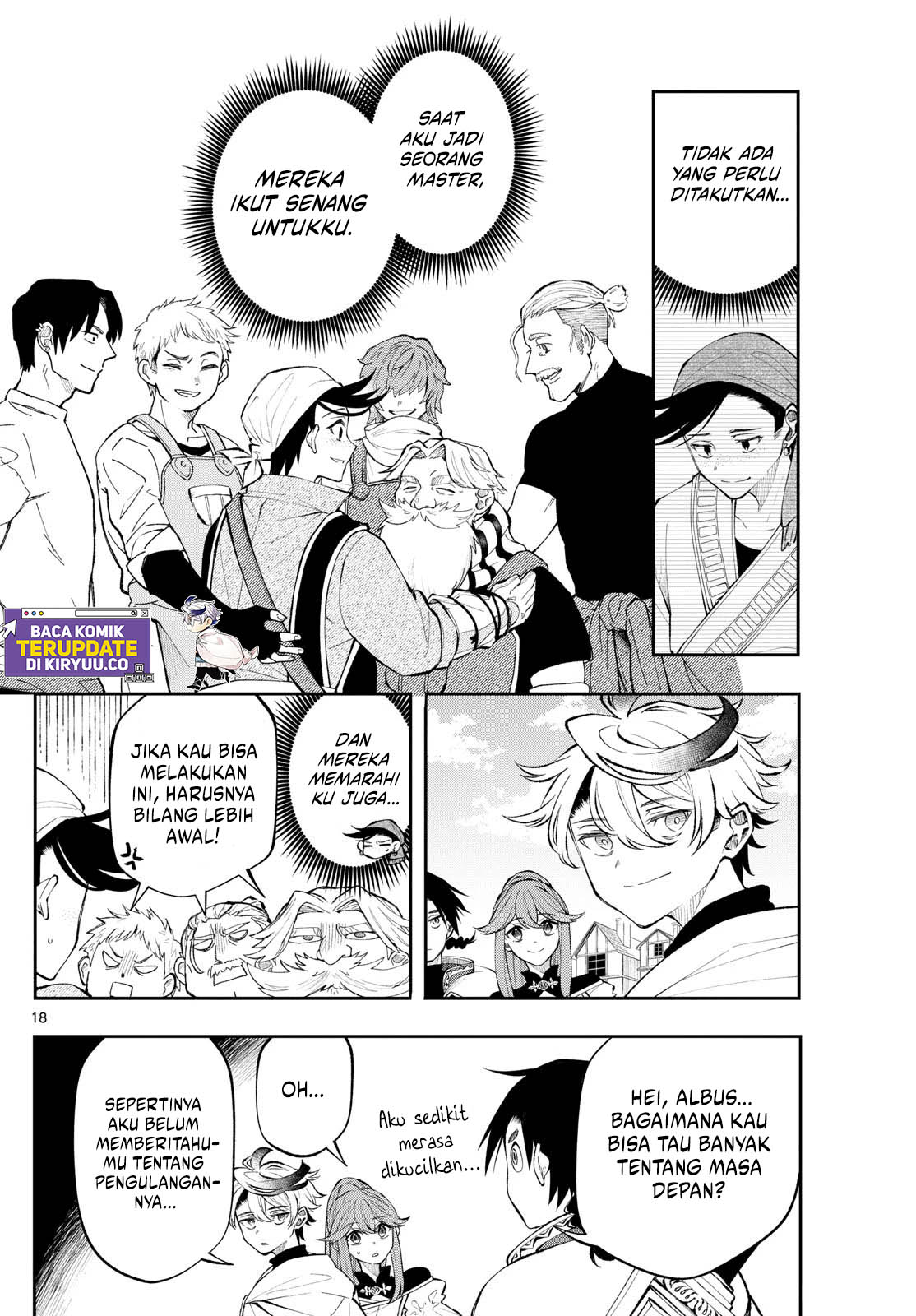 Albus Changes the World Chapter 14 - halaman 14