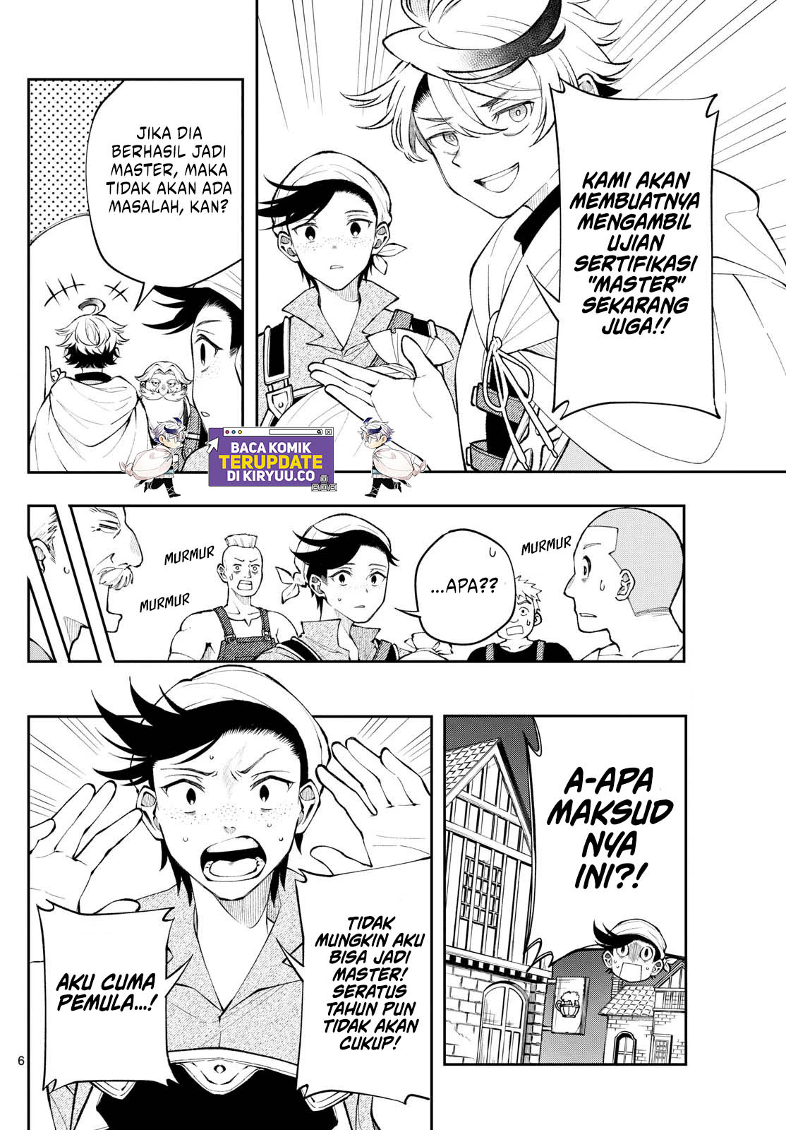 Albus Changes the World Chapter 14 - halaman 2