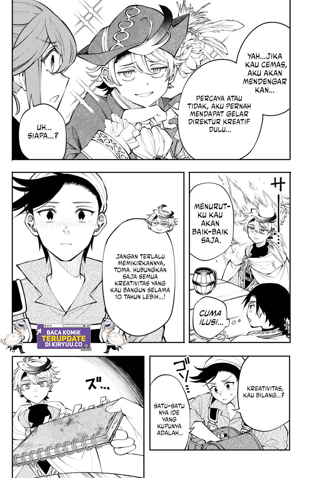Albus Changes the World Chapter 14 - halaman 4