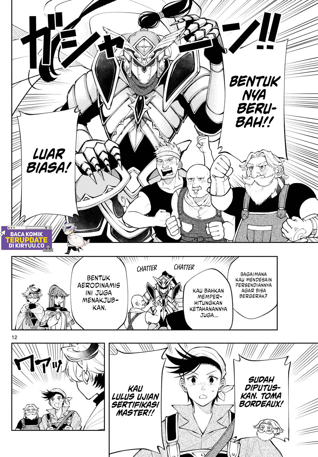 Albus Changes the World Chapter 14 - halaman 8