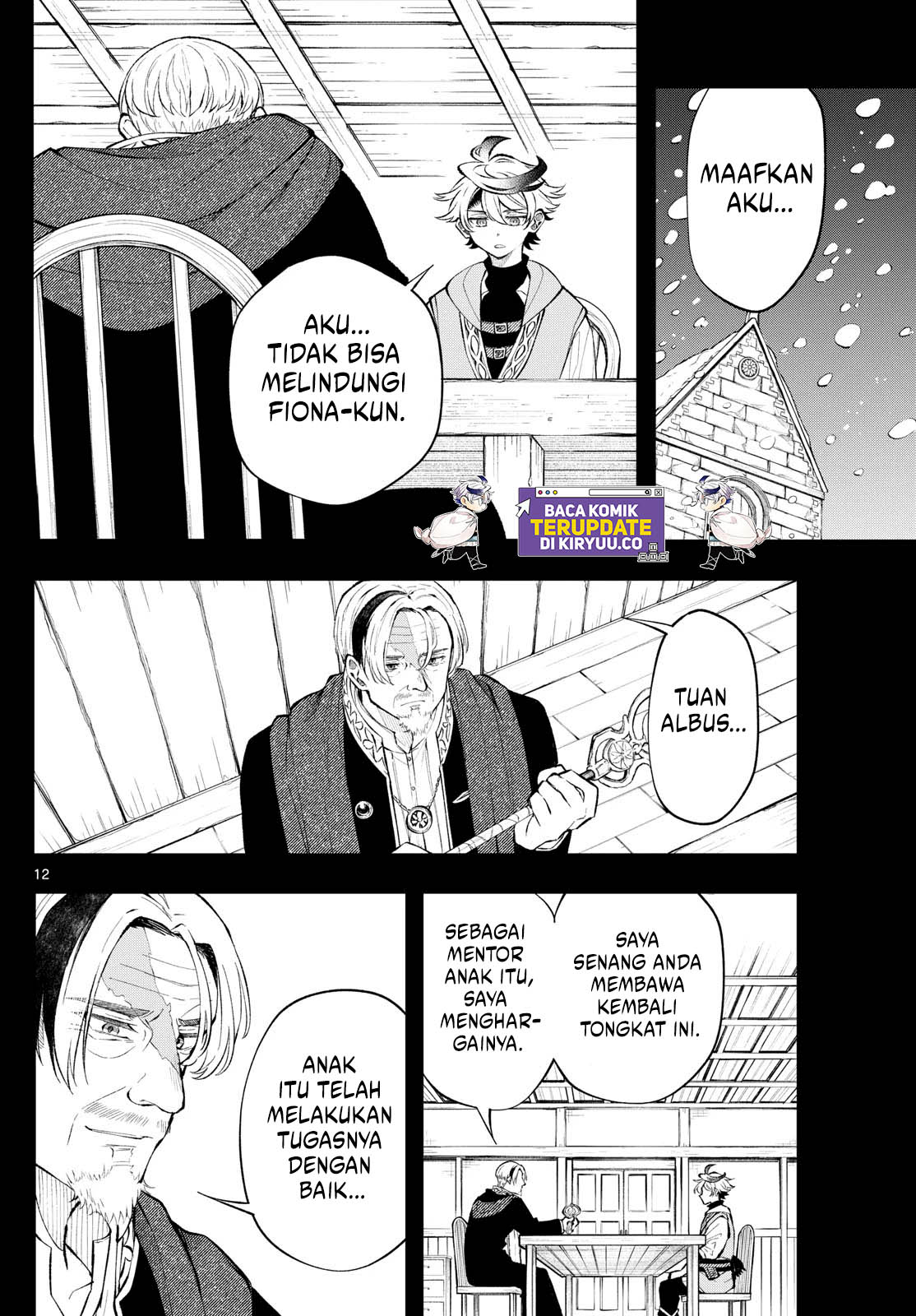 Albus Changes the World Chapter 15 - halaman 12