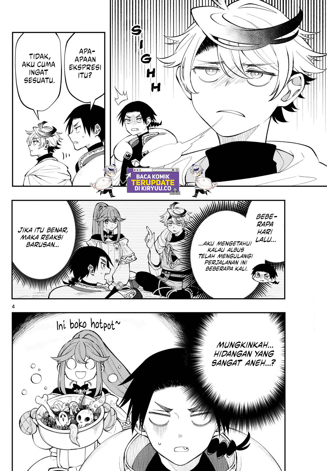 Albus Changes the World Chapter 15 - halaman 4