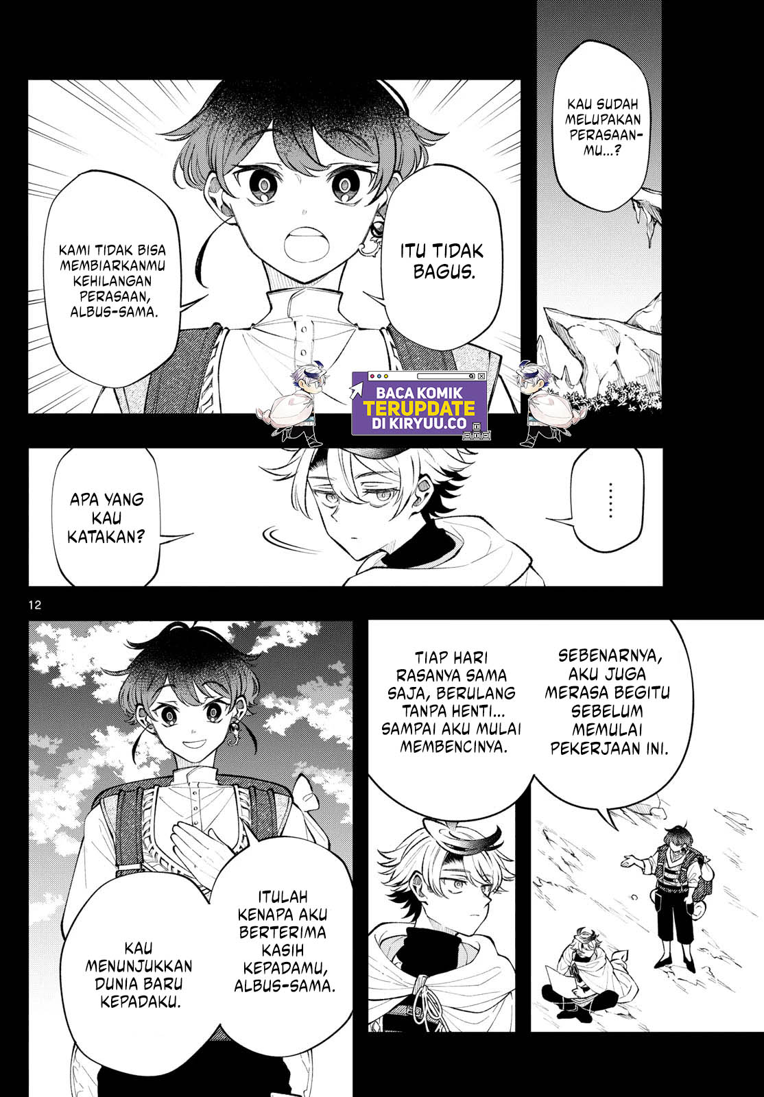 Albus Changes the World Chapter 17 - halaman 12