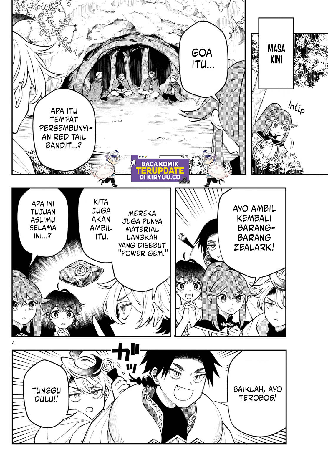 Albus Changes the World Chapter 17 - halaman 4