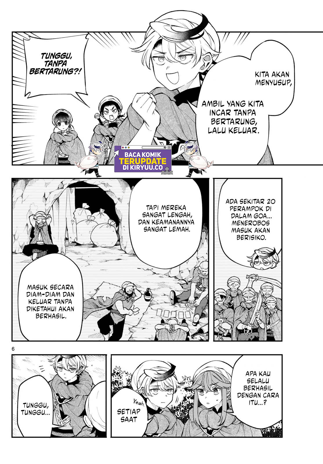 Albus Changes the World Chapter 17 - halaman 6