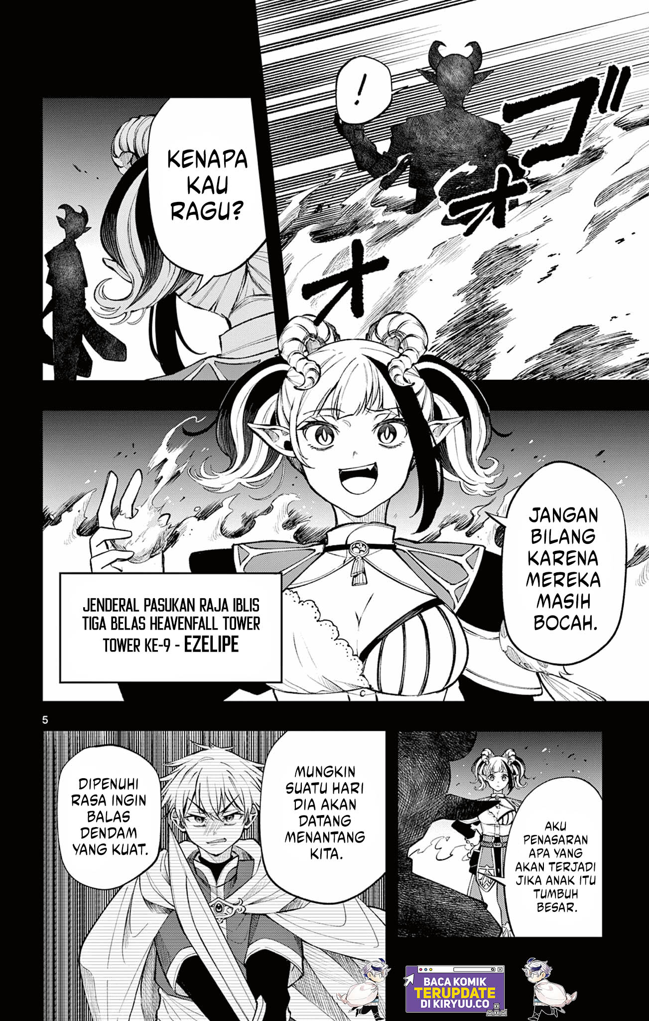 Albus Changes the World Chapter 18 - halaman 5