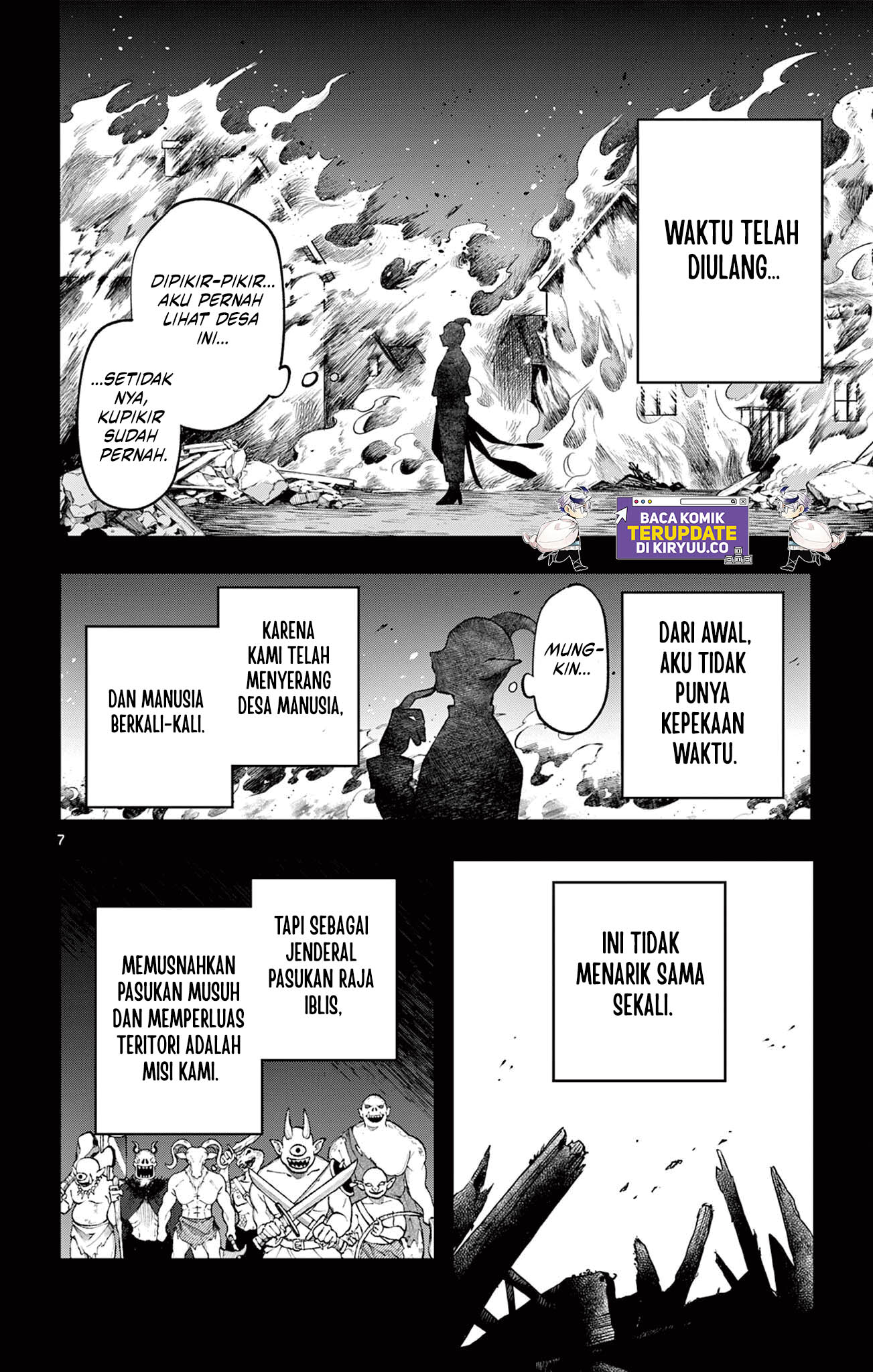 Albus Changes the World Chapter 18 - halaman 7