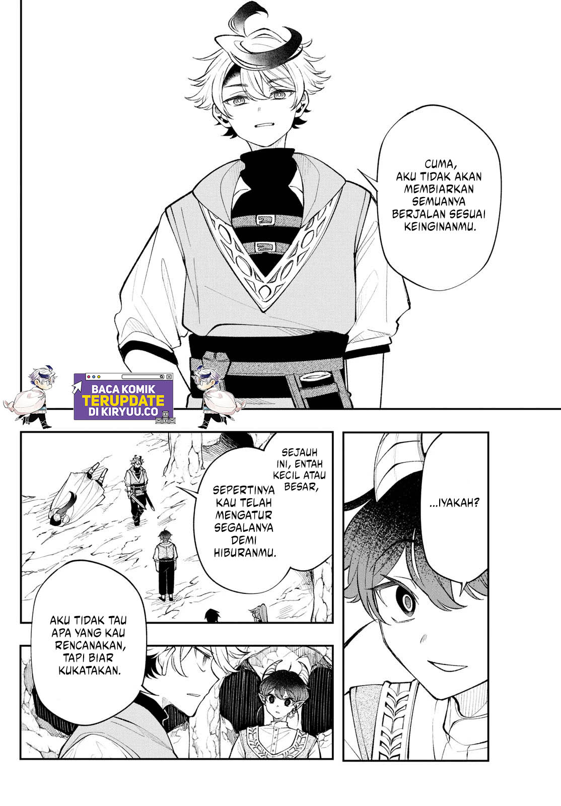 Albus Changes the World Chapter 19 - halaman 14