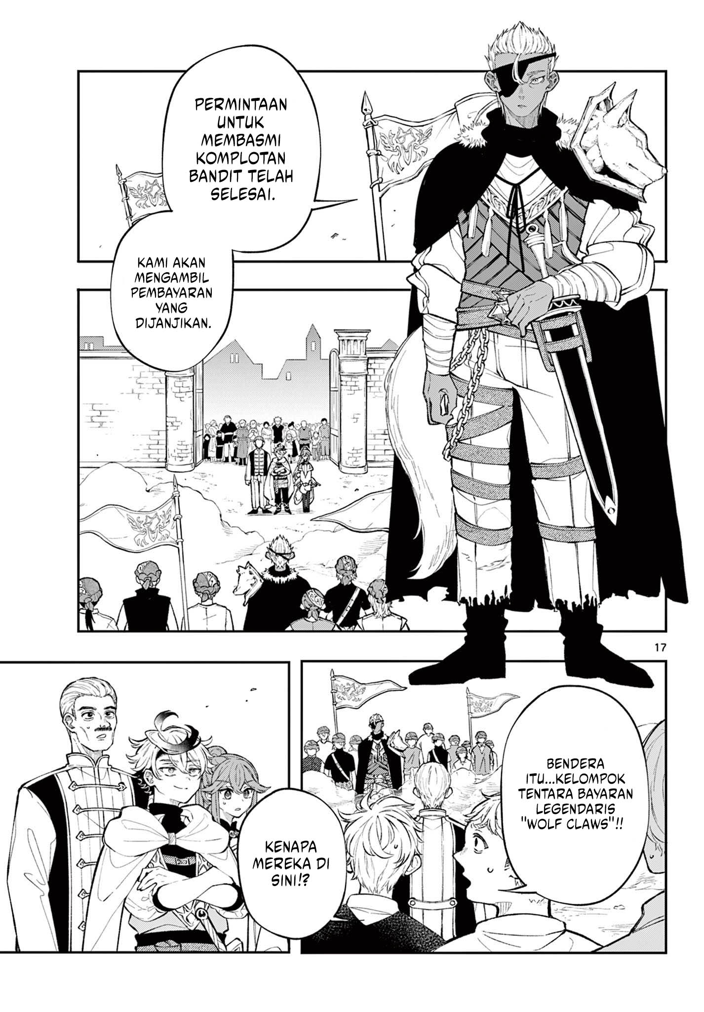 Albus Changes the World Chapter 2 - halaman 17