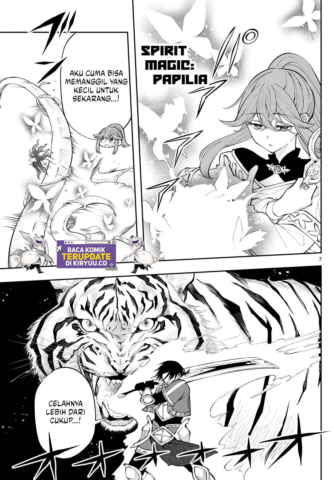 Albus Changes the World Chapter 20 - halaman 7