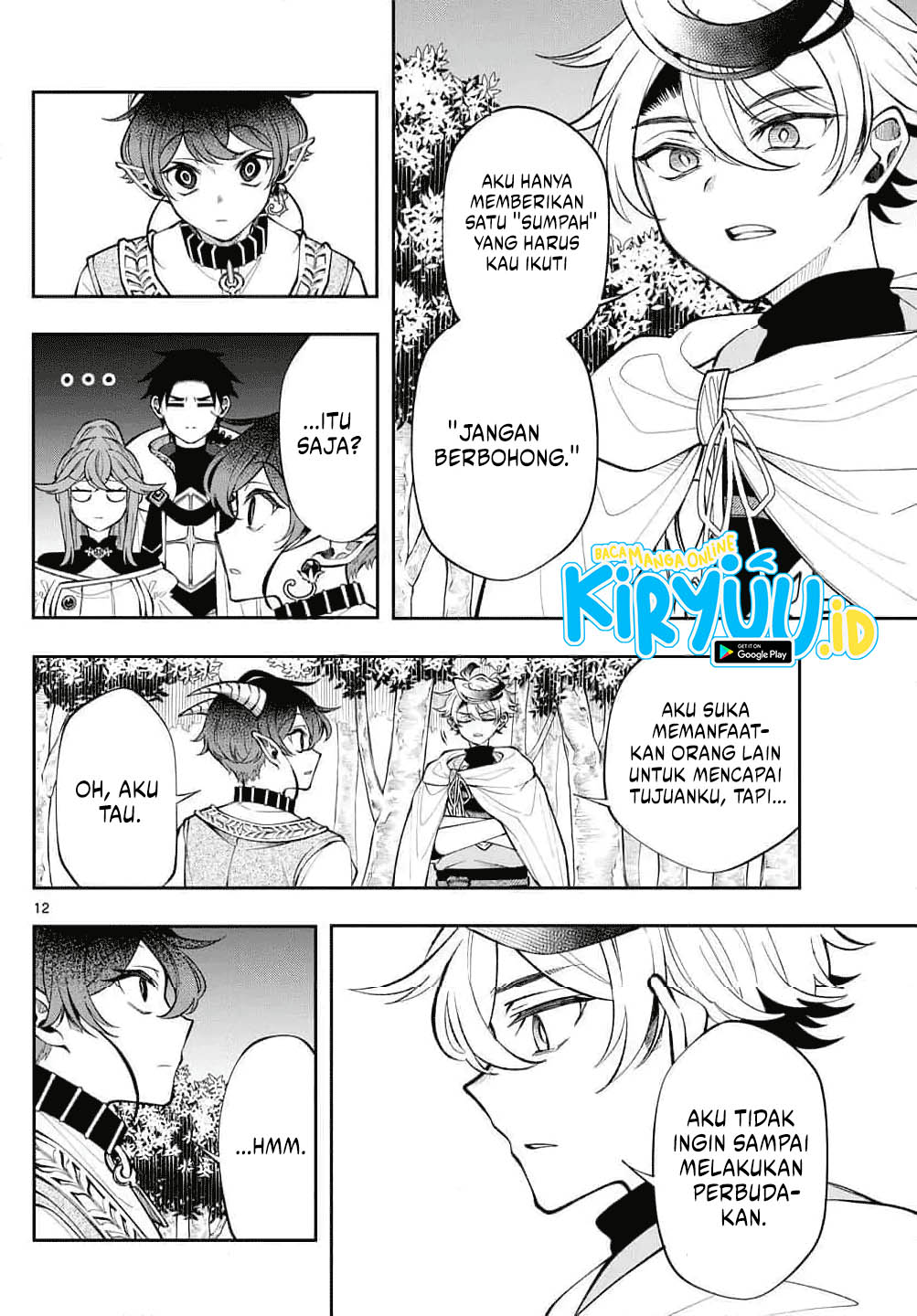 Albus Changes the World Chapter 21 - halaman 12