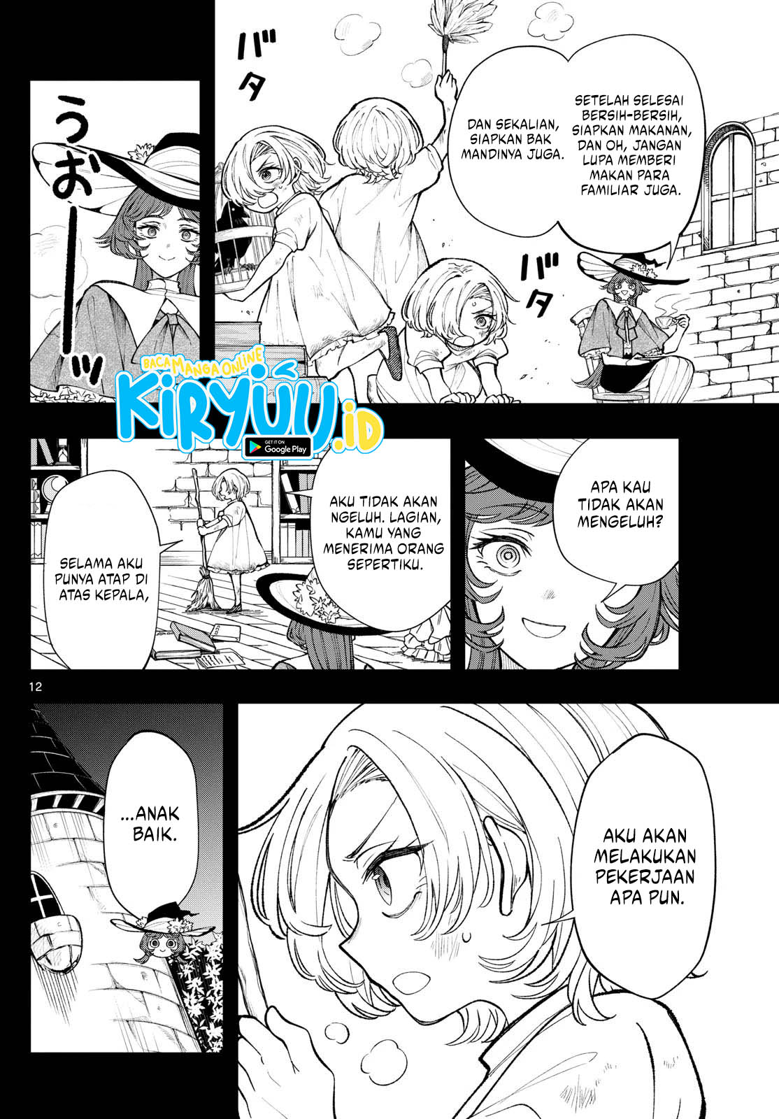 Albus Changes the World Chapter 24 - halaman 12