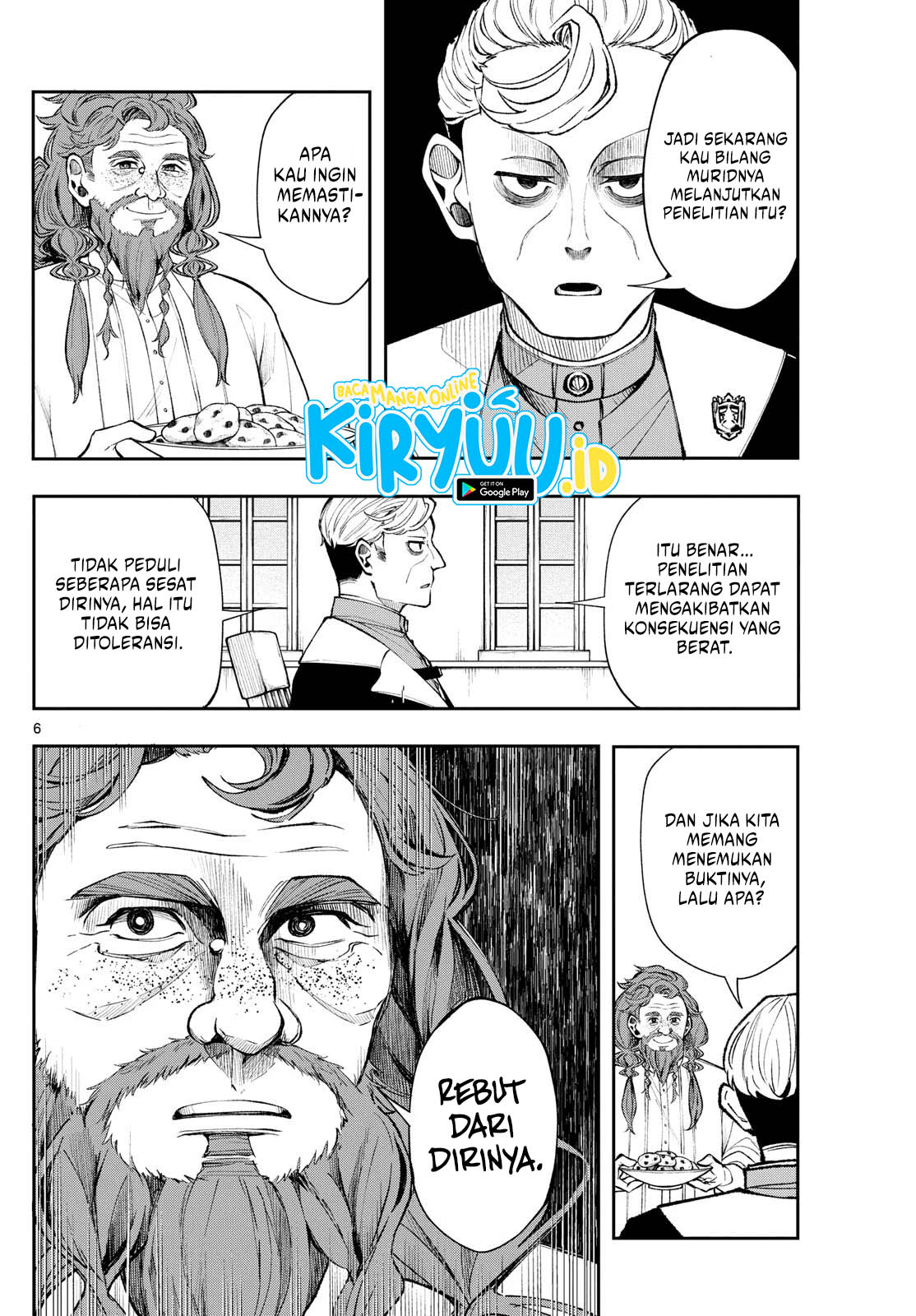 Albus Changes the World Chapter 24 - halaman 6