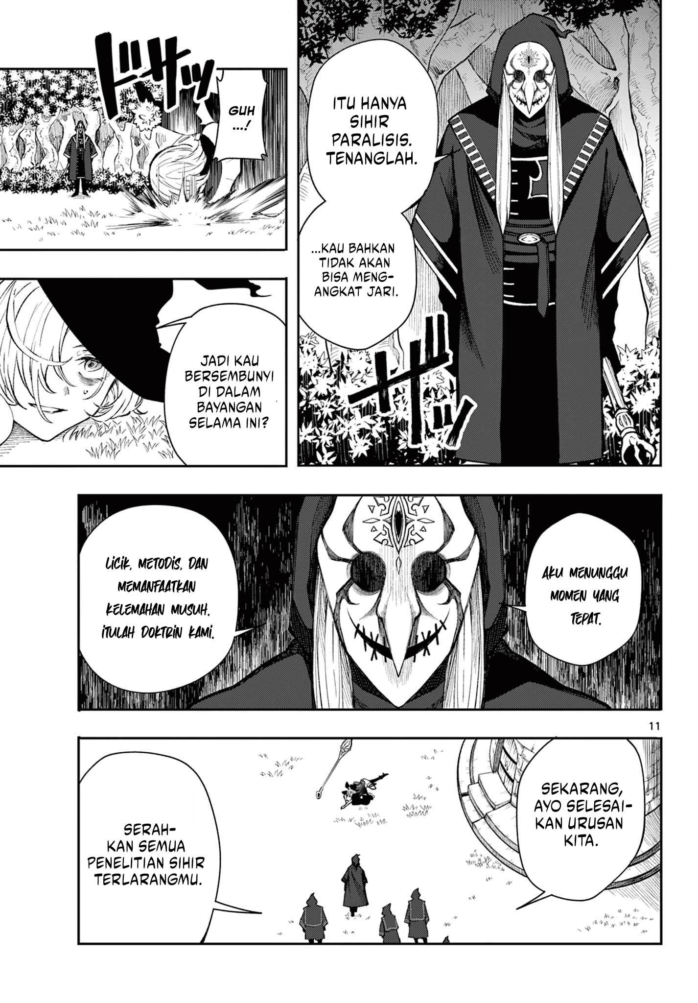Albus Changes the World Chapter 25 - halaman 11