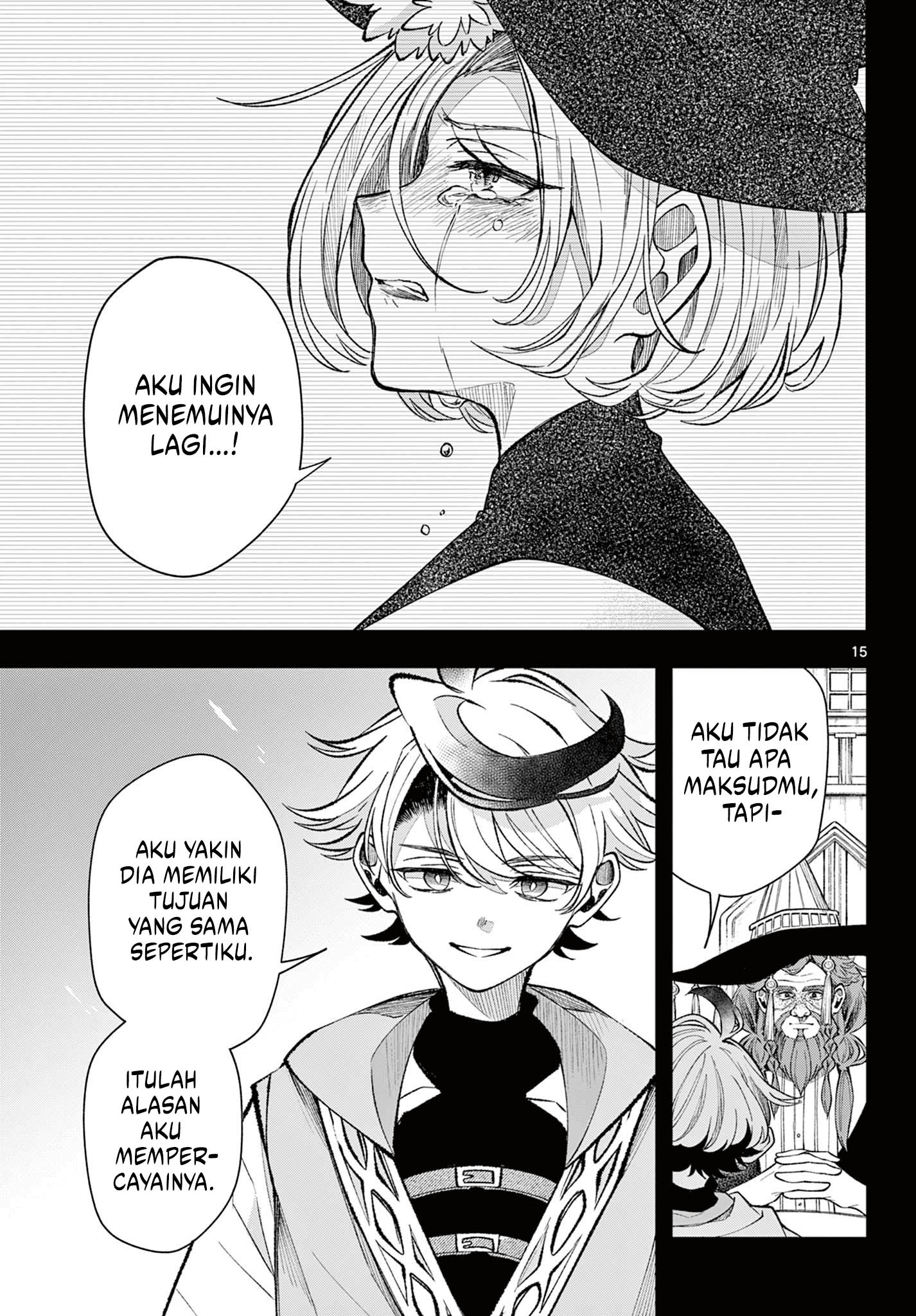 Albus Changes the World Chapter 26 - halaman 6