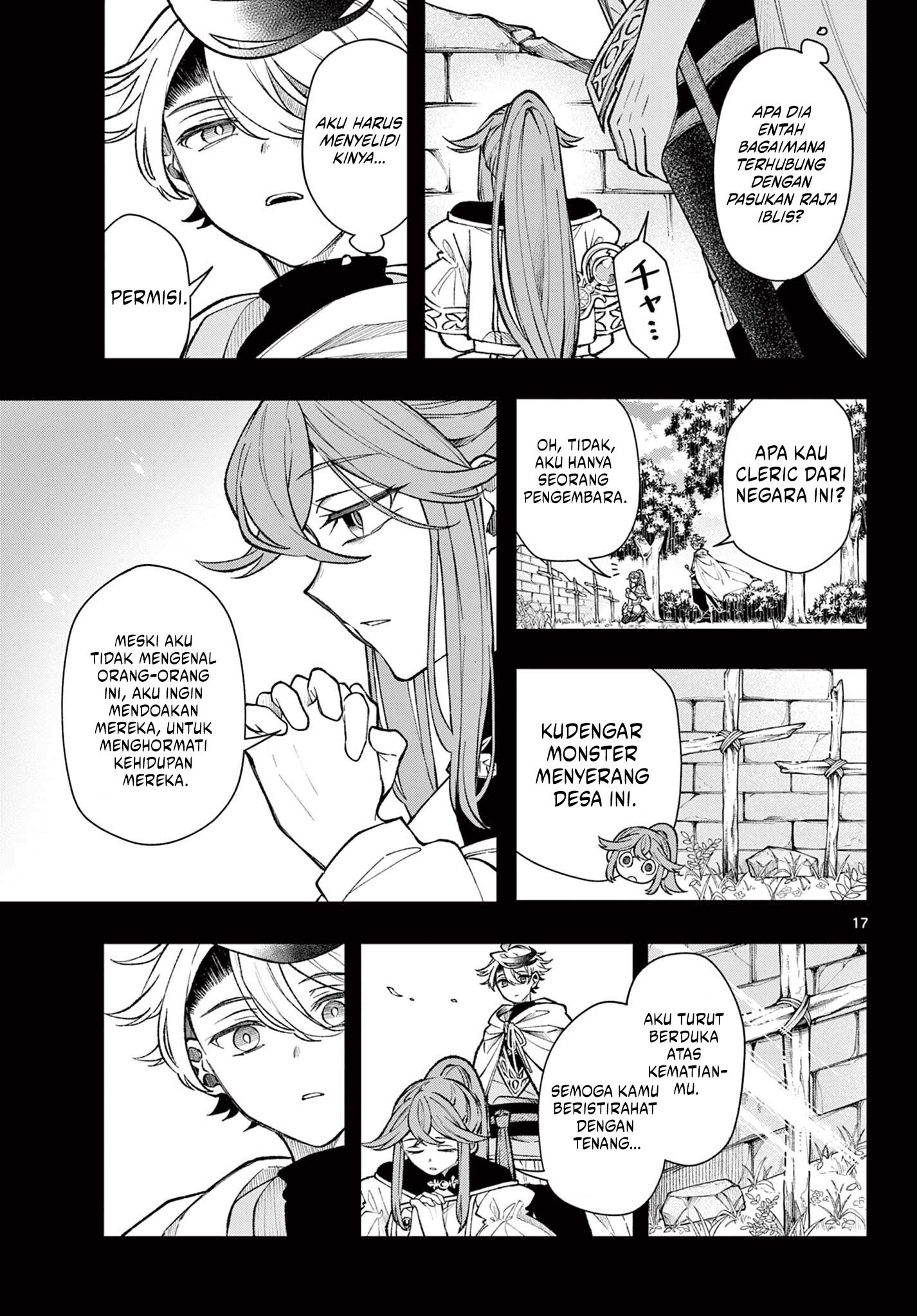 Albus Changes the World Chapter 27 - halaman 17