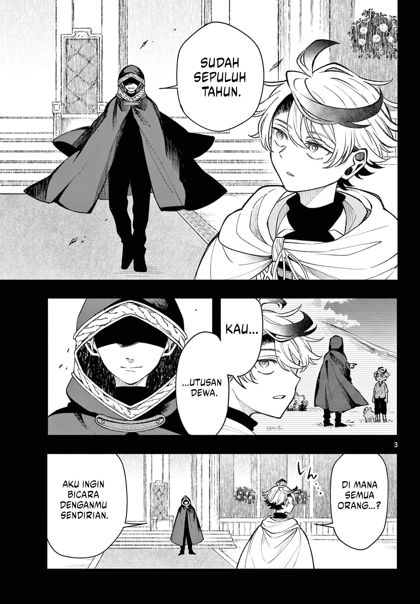 Albus Changes the World Chapter 27 - halaman 3