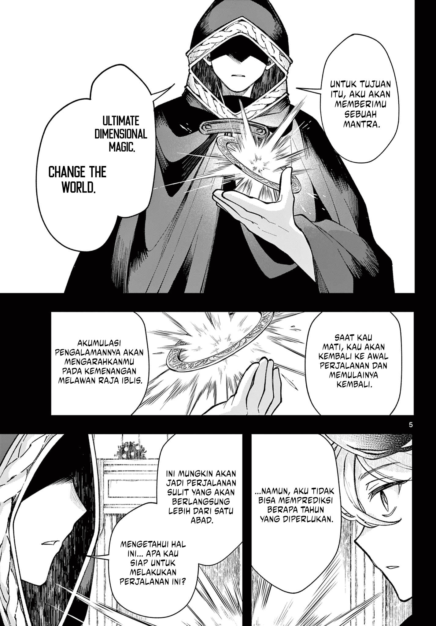 Albus Changes the World Chapter 27 - halaman 5