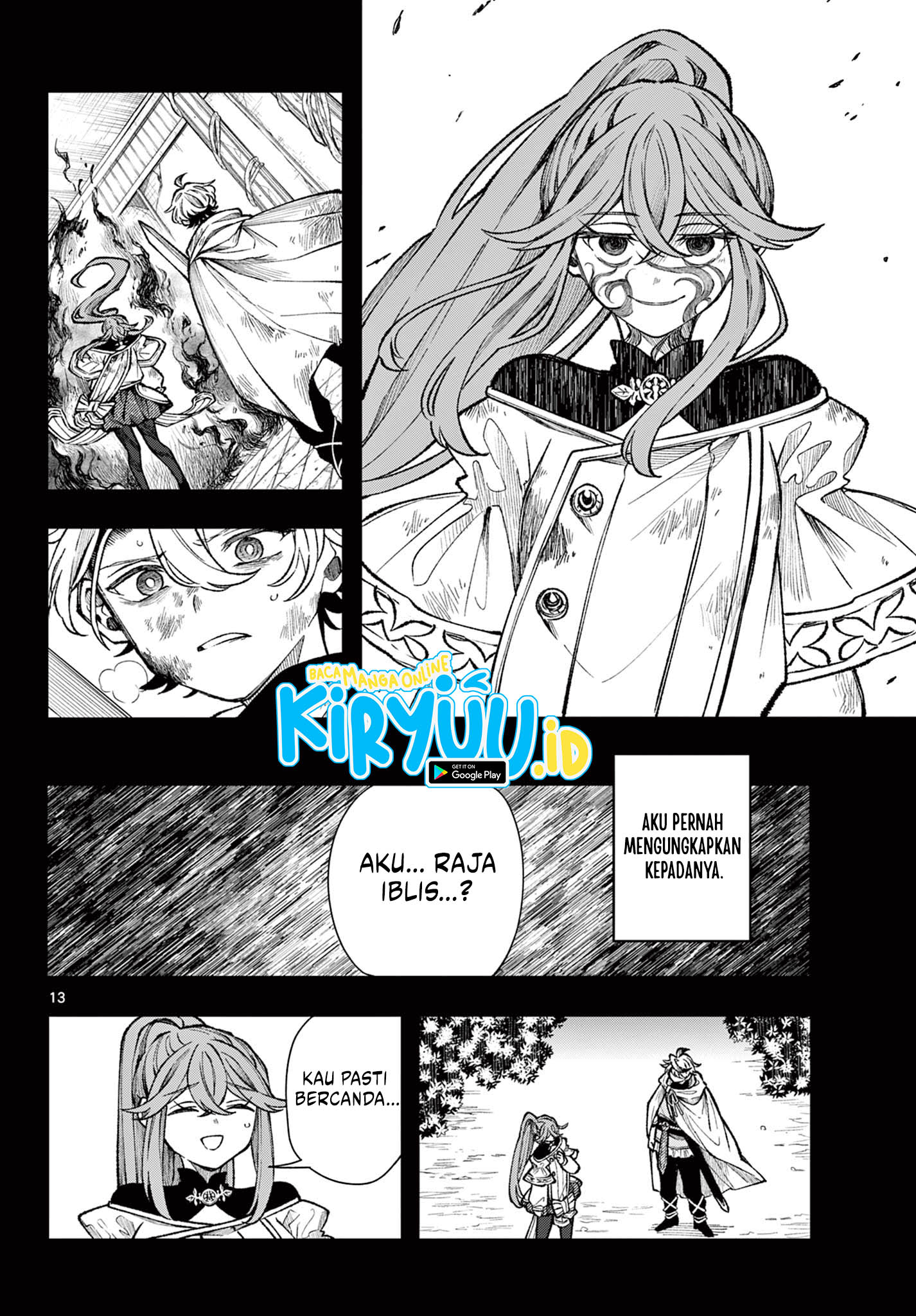 Albus Changes the World Chapter 28 - halaman 3