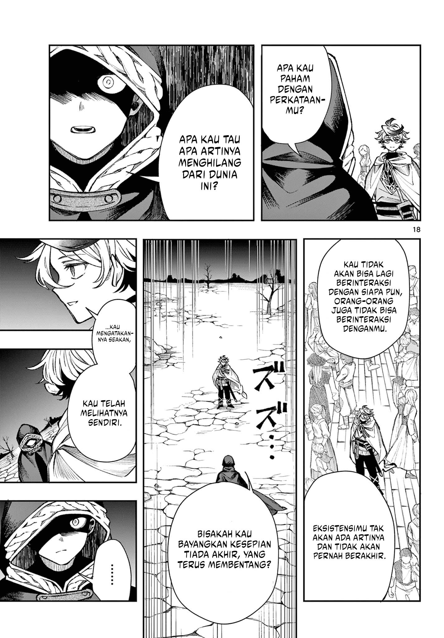 Albus Changes the World Chapter 28 - halaman 8