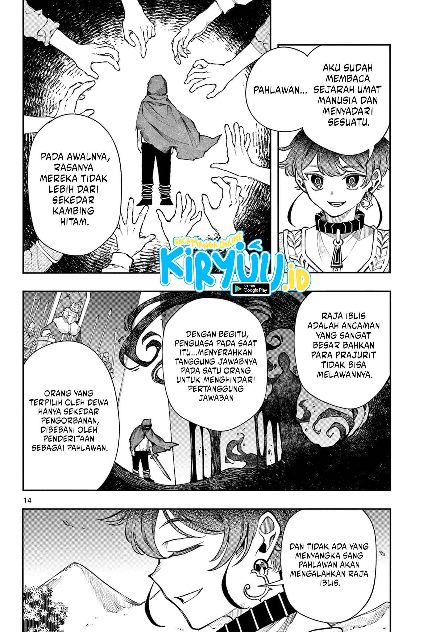 Albus Changes the World Chapter 29 - halaman 14