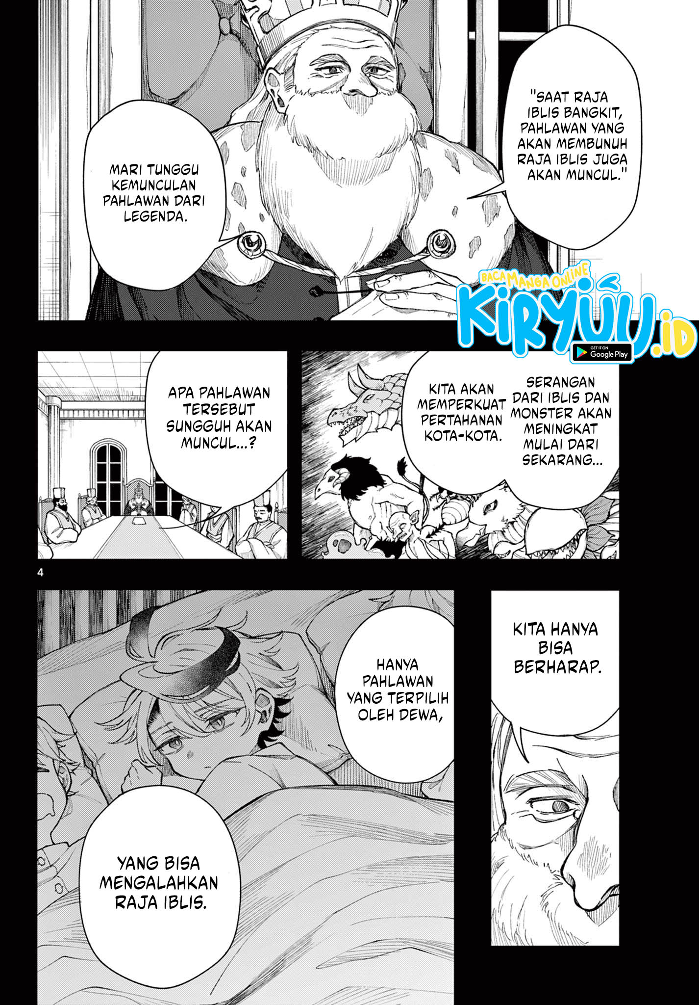 Albus Changes the World Chapter 29 - halaman 4