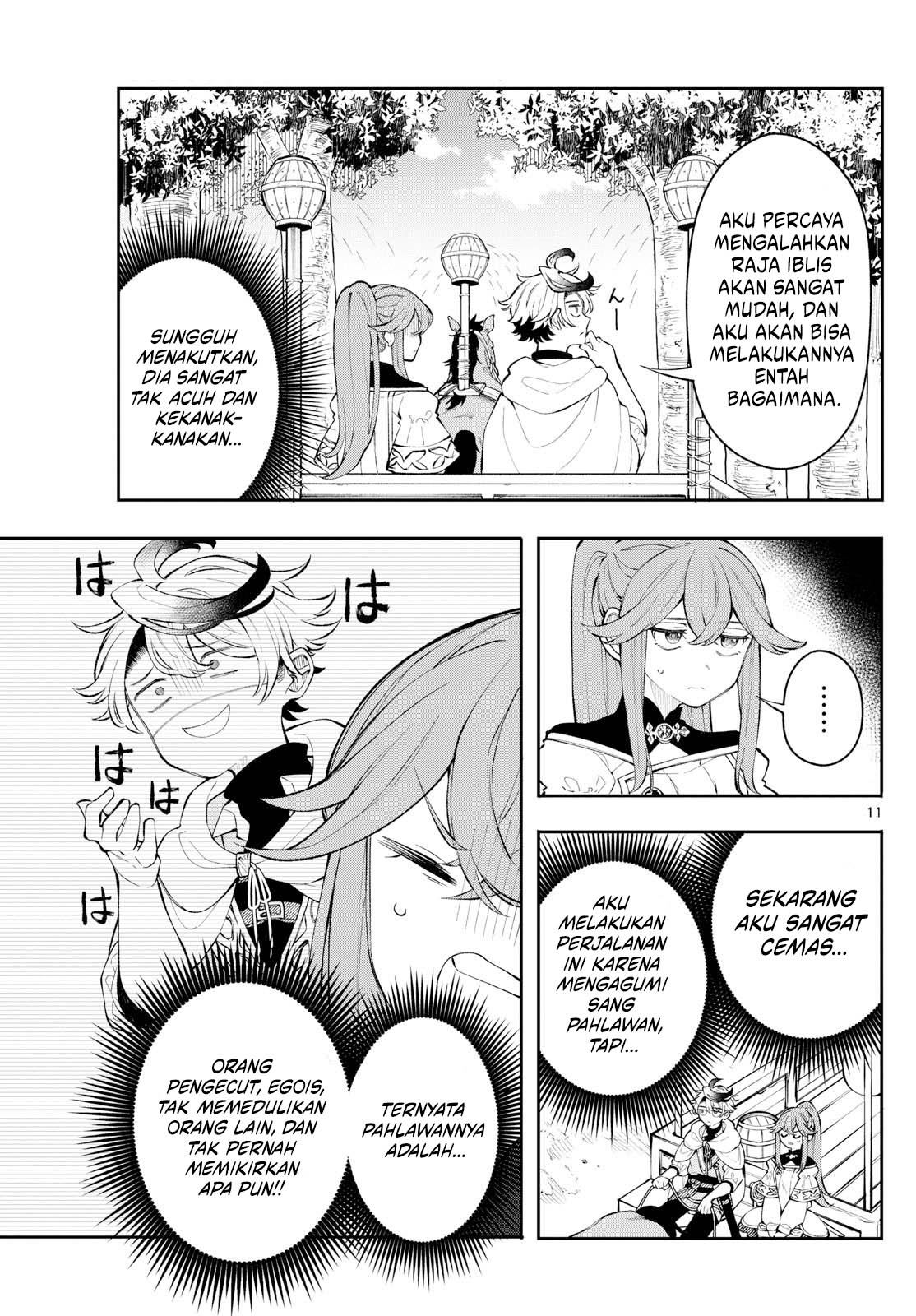 Albus Changes the World Chapter 3 - halaman 11