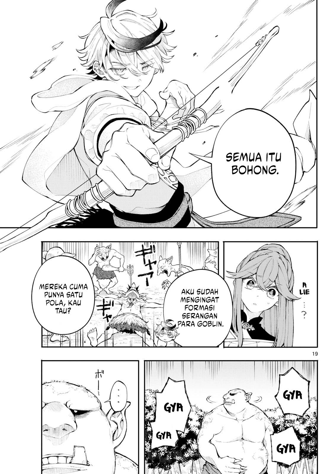 Albus Changes the World Chapter 3 - halaman 19