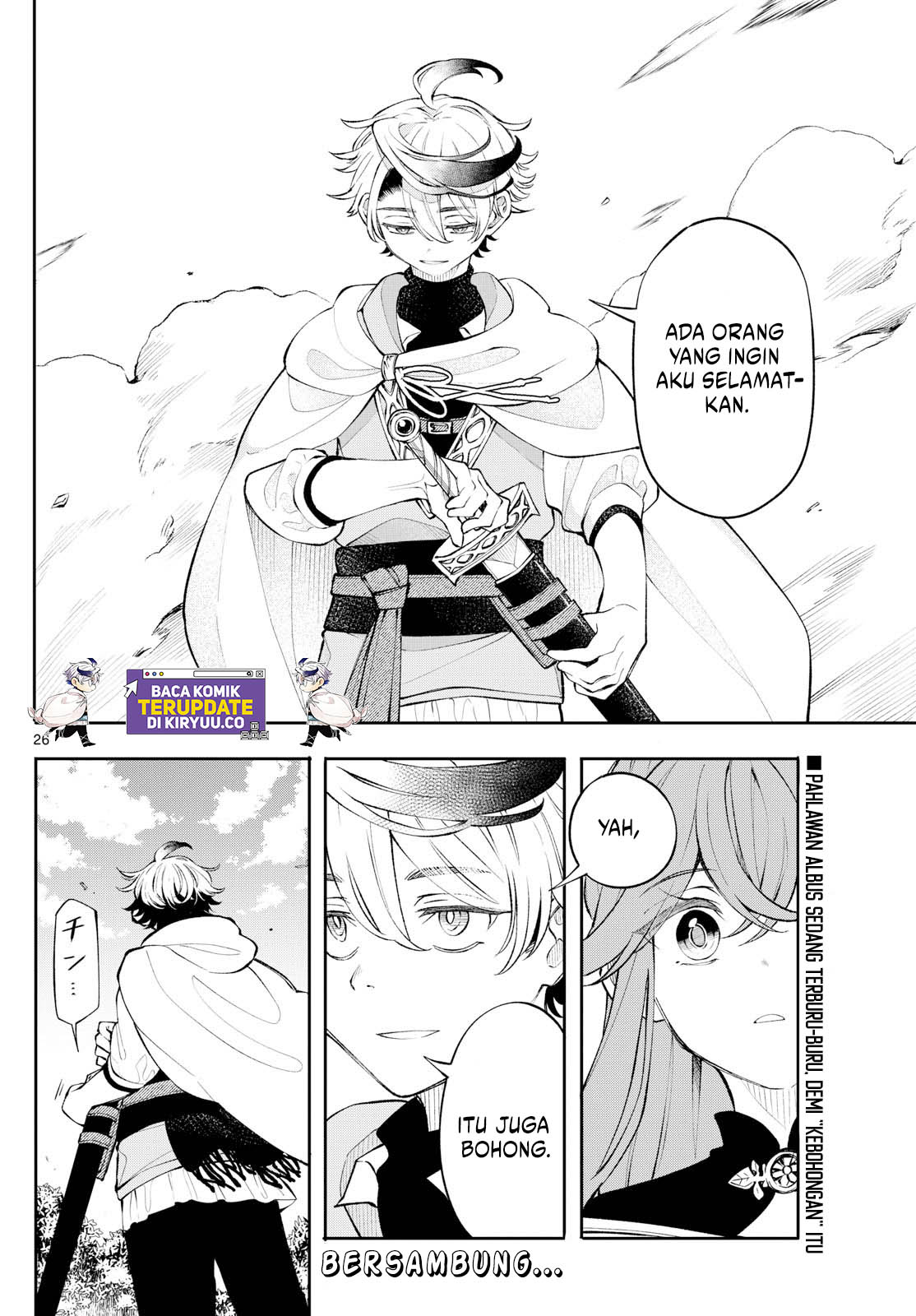 Albus Changes the World Chapter 3 - halaman 26