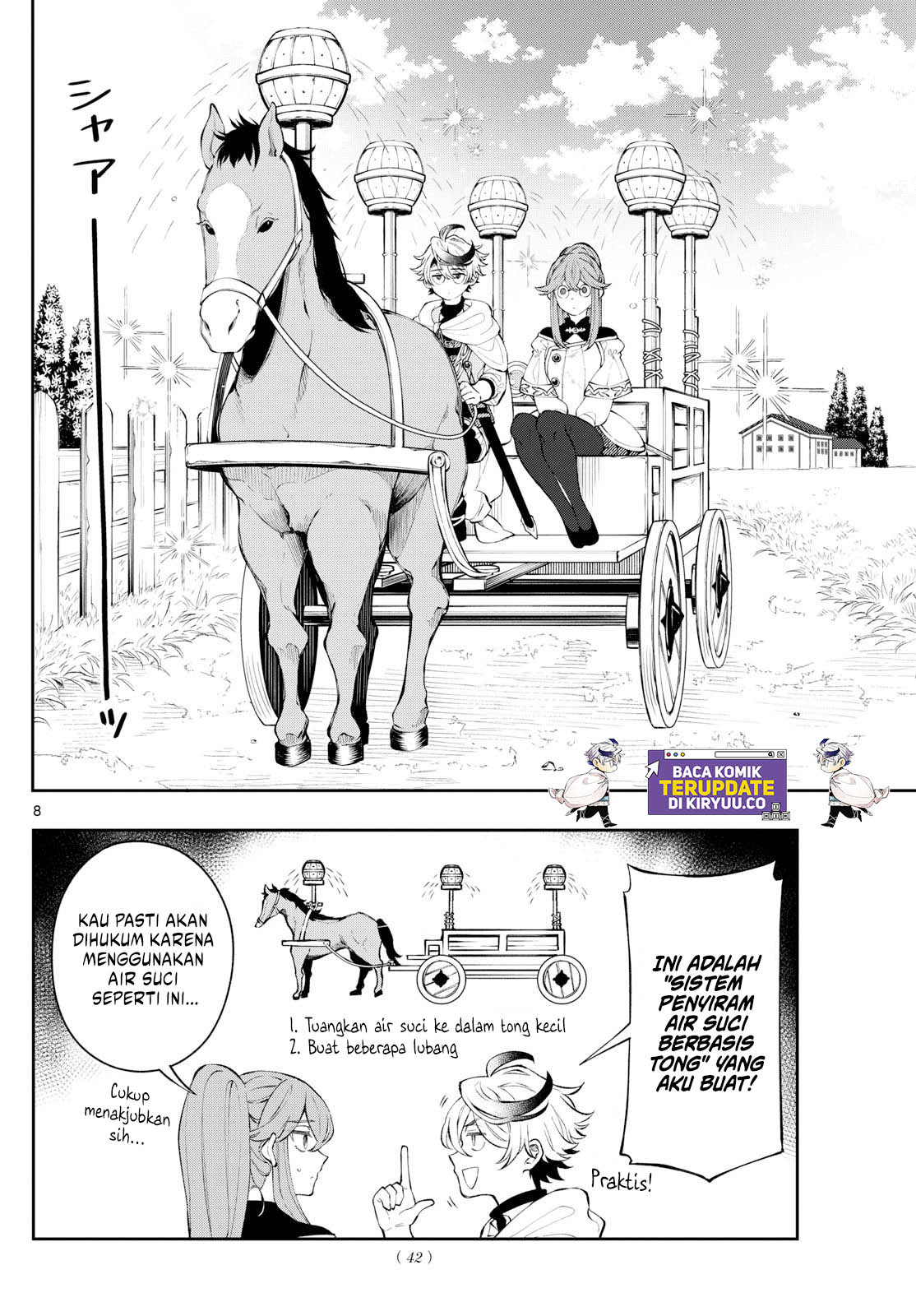 Albus Changes the World Chapter 3 - halaman 8